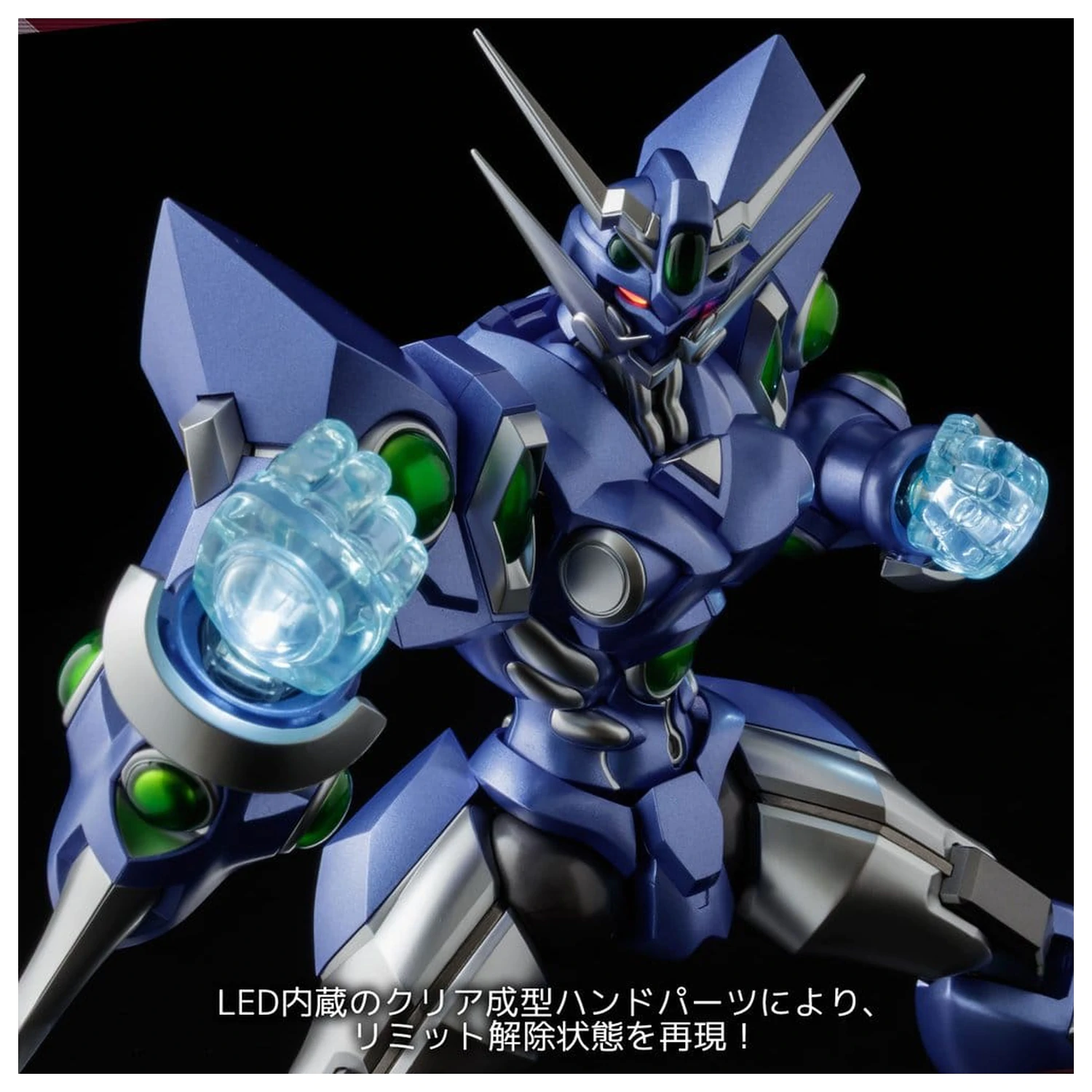 Super Robot Wars RIOBOT akcijska figura Soulgain Super Robot Wars A Color Ver. 25 cm fotografija izdelka