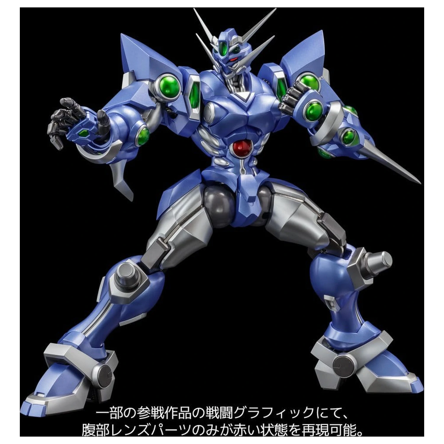 Super Robot Wars RIOBOT akcijska figura Soulgain Super Robot Wars A Color Ver. 25 cm fotografija izdelka