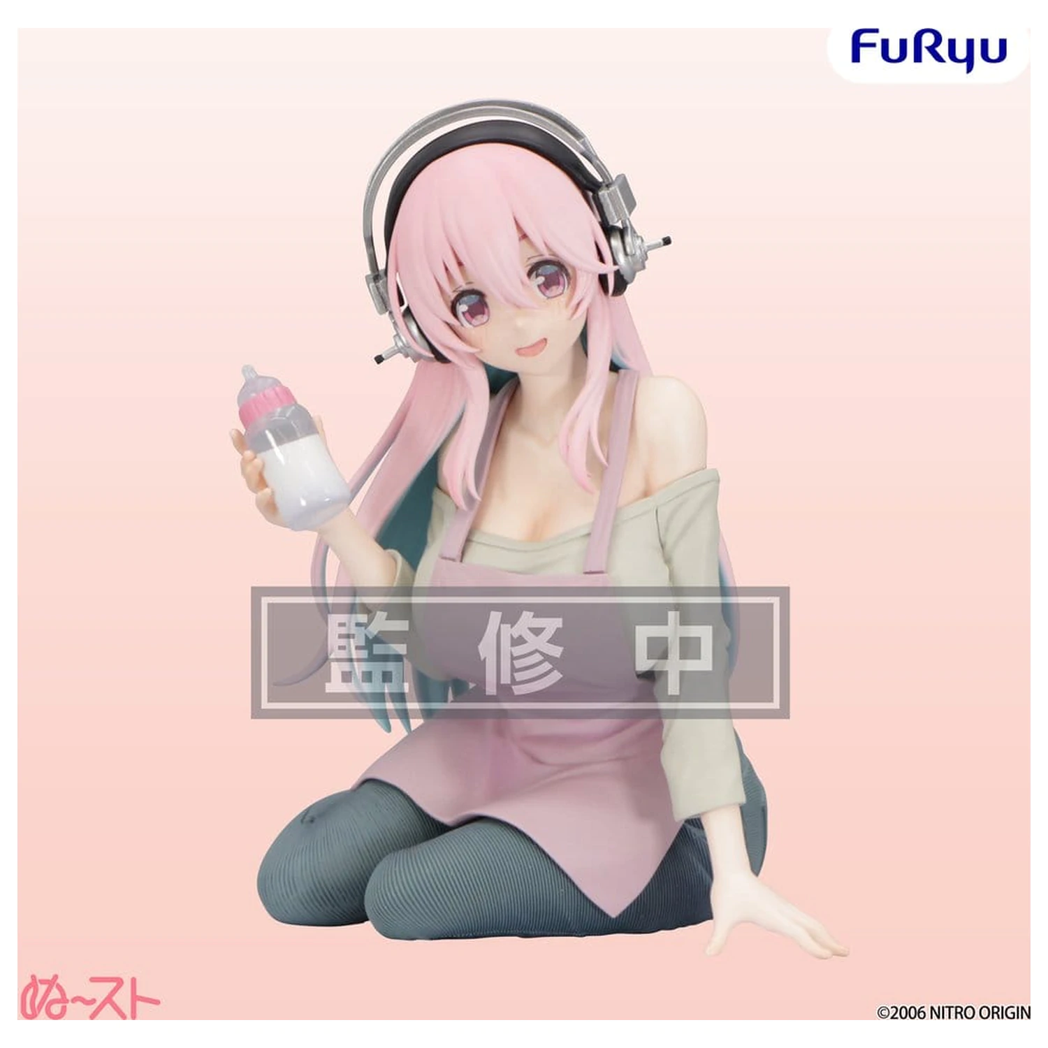 Super Sonico PVC figura zamašek za rezance -Motherly Comfort- 10 cm fotografija izdelka