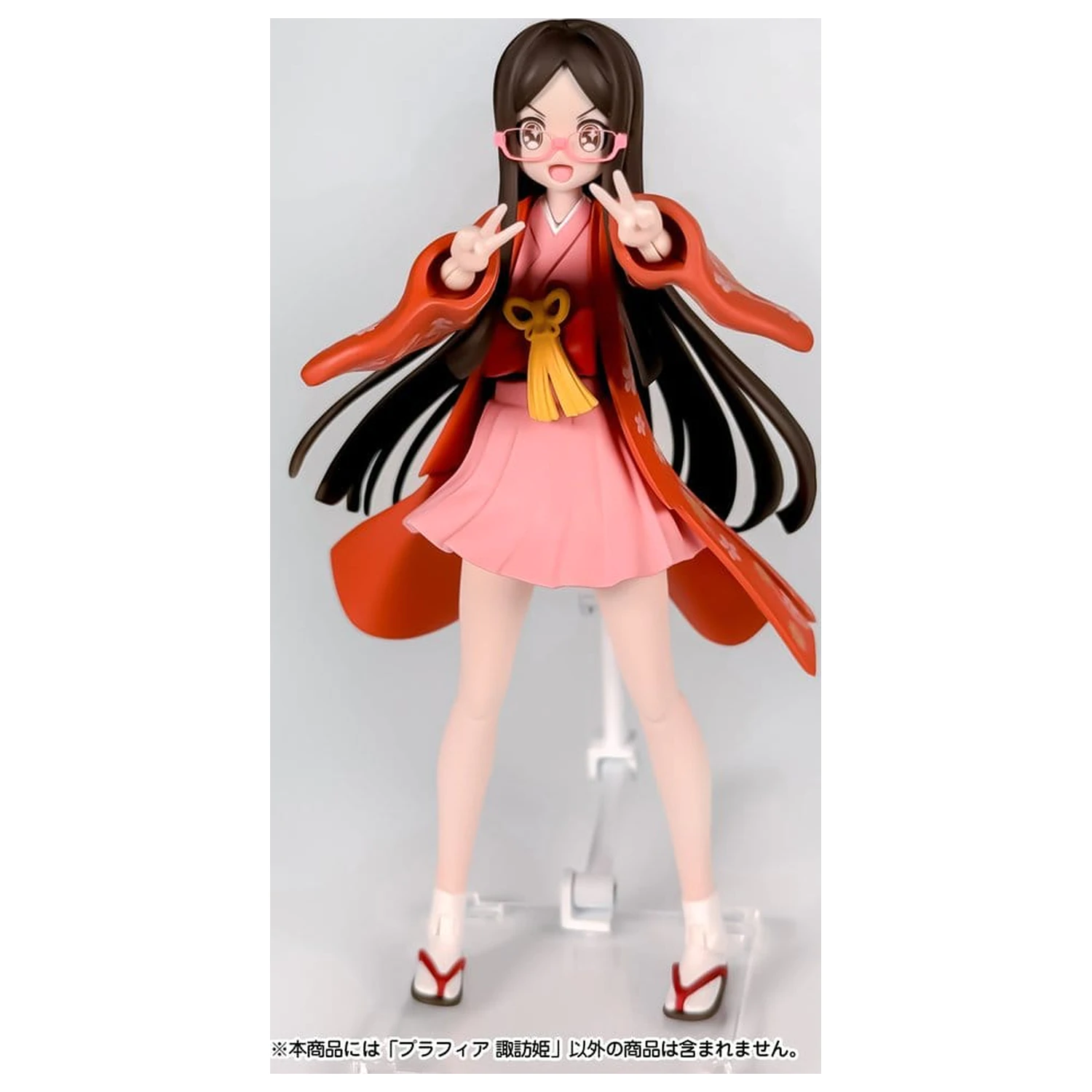 Suwahime Plafia komplet za sestavljanje plastičnega modela 14 cm fotografija izdelka