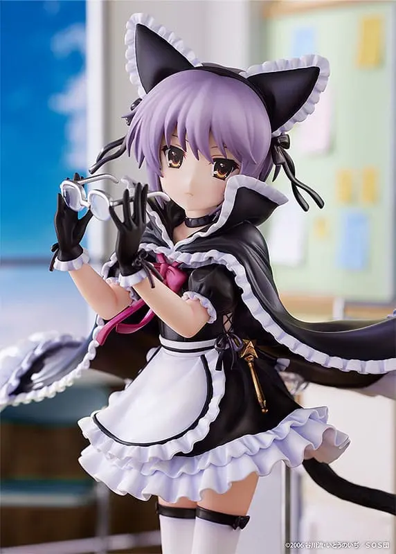 Suzumiya Haruhi no Yuutsu PVC Kip 1/7 Yuki Nagato 22 cm fotografija izdelka
