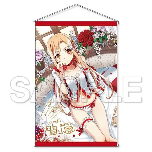 Sword Art Online PVC kip 1/7 Asuna Negligee Ver. KADOKAWA Special Set 15 cm fotografija izdelka