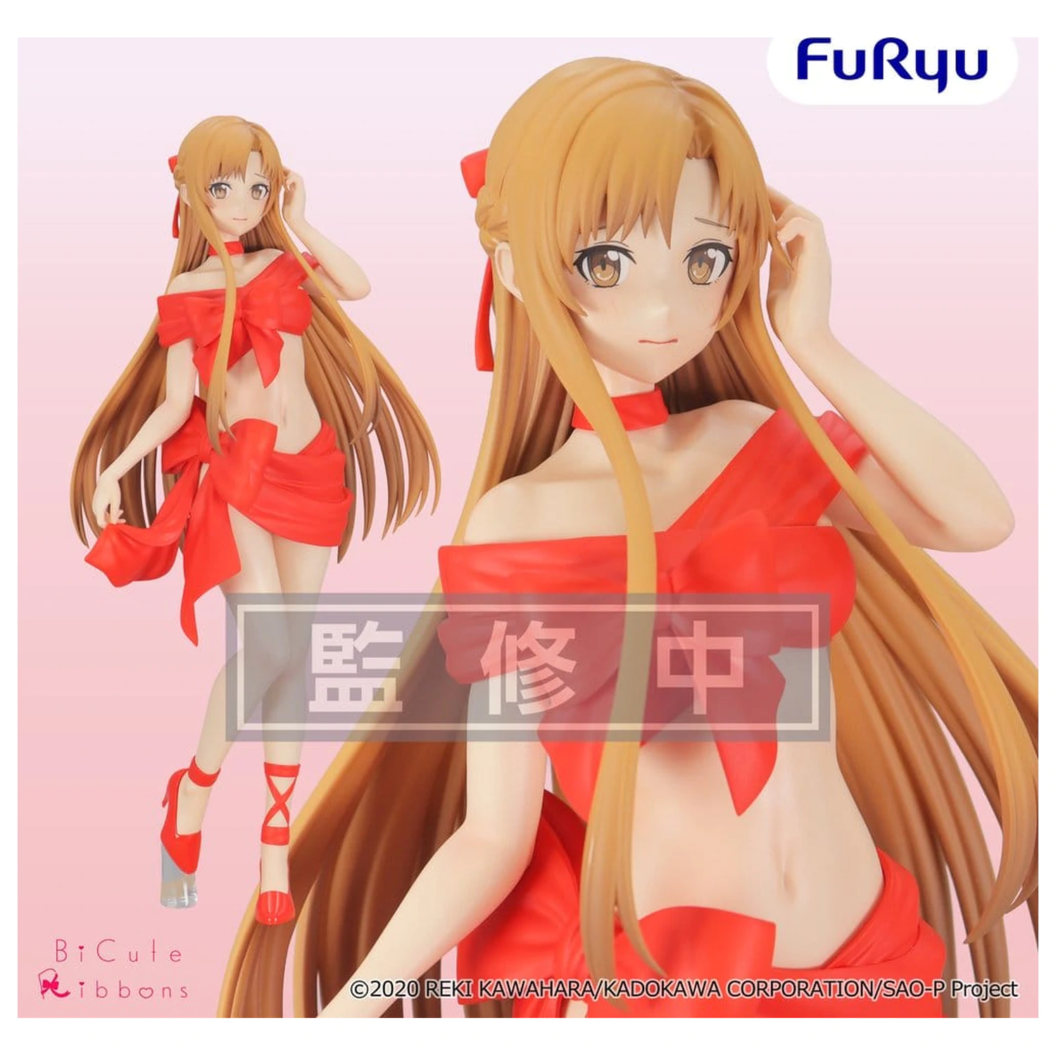 Sword Art Online BiCute Ribbons PVC figura Asuna 24 cm fotografija izdelka