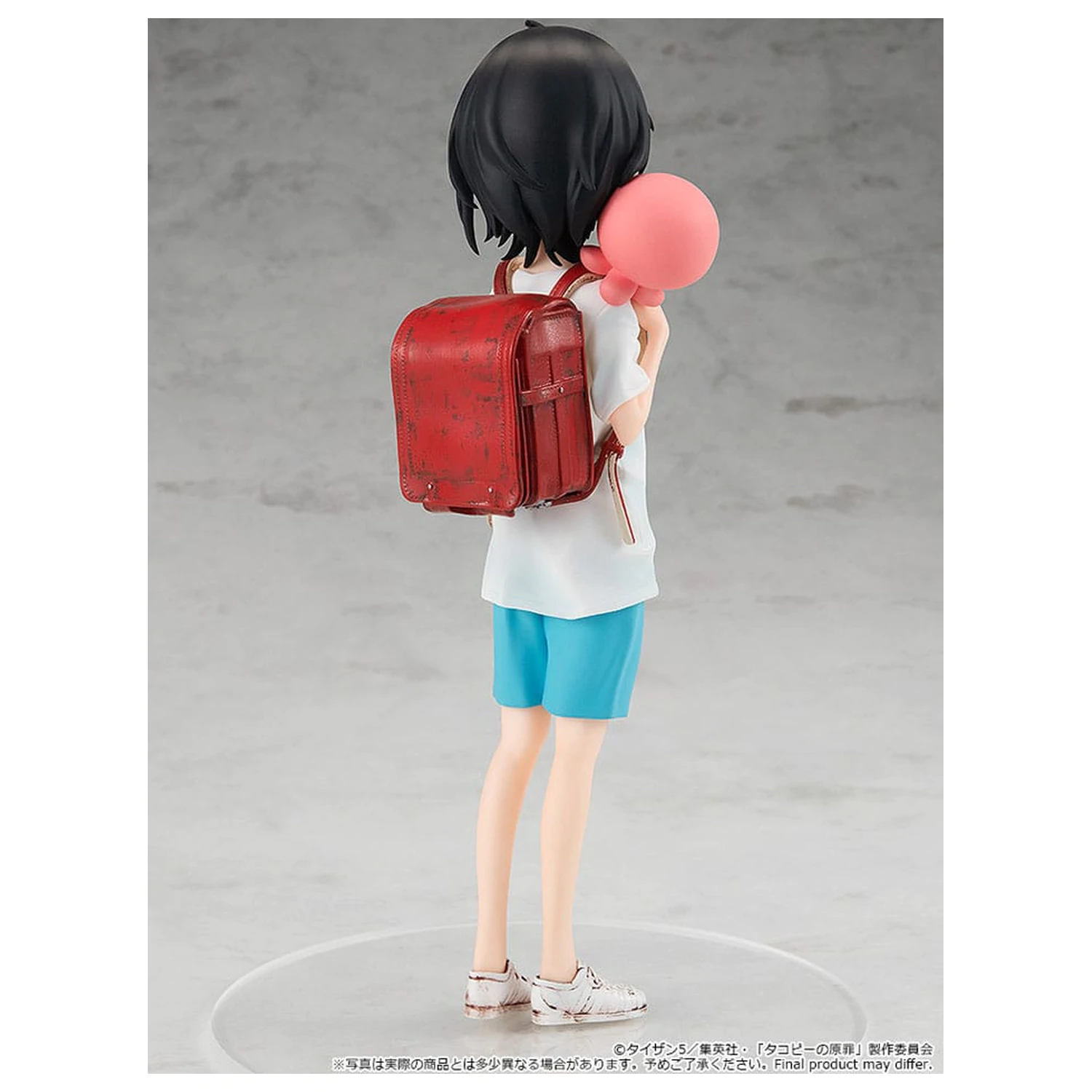 Takopi's Original Sin Pop Up Parade PVC kip Shizuka Kuze & Takopi 18 cm fotografija izdelka