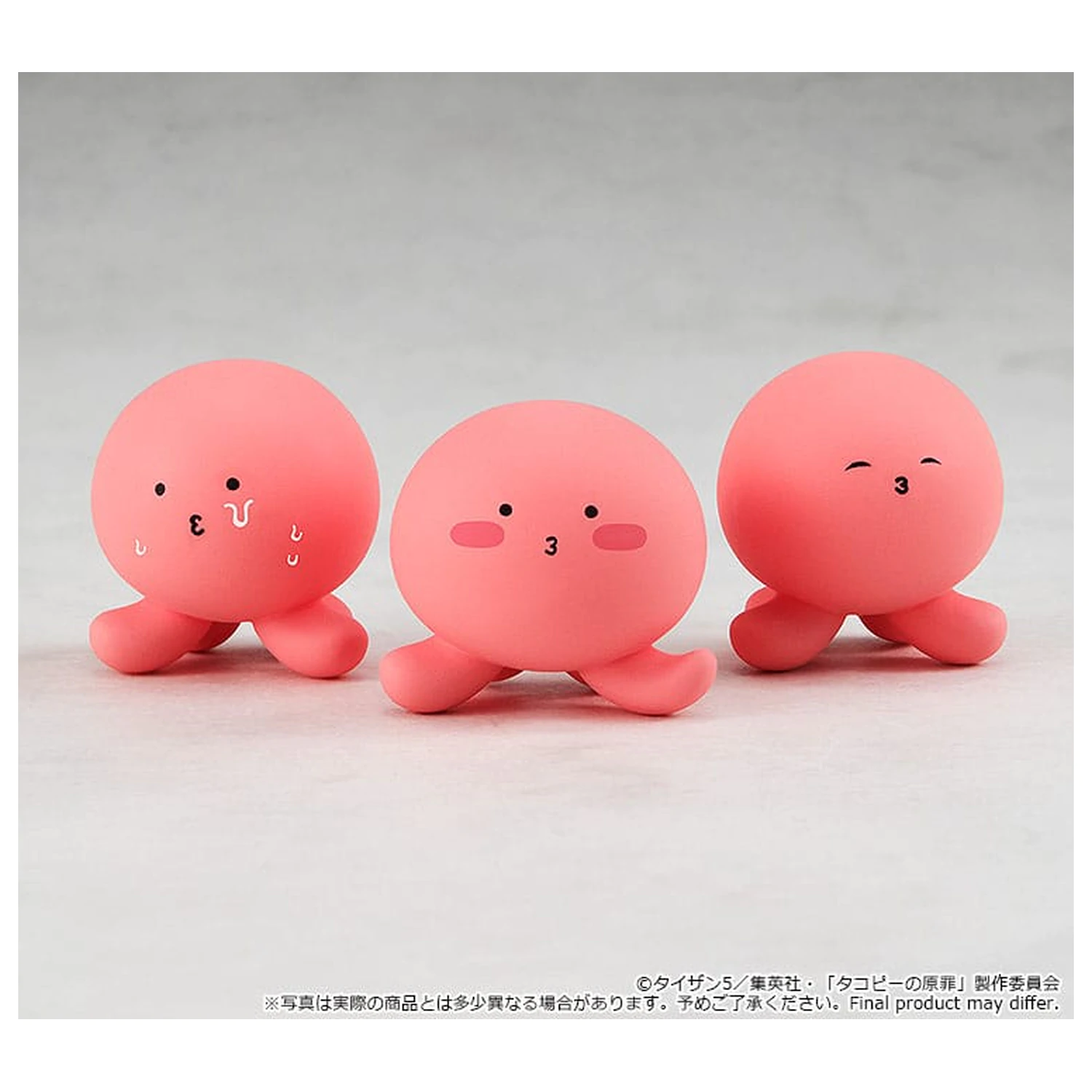 Takopi's Original Sin Pop Up Parade PVC kip Shizuka Kuze & Takopi 18 cm fotografija izdelka