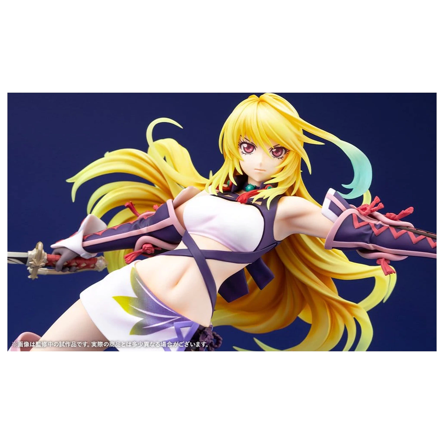 Tales of Xillia PVC figura 1/8 Milla Maxwell 21 cm fotografija izdelka