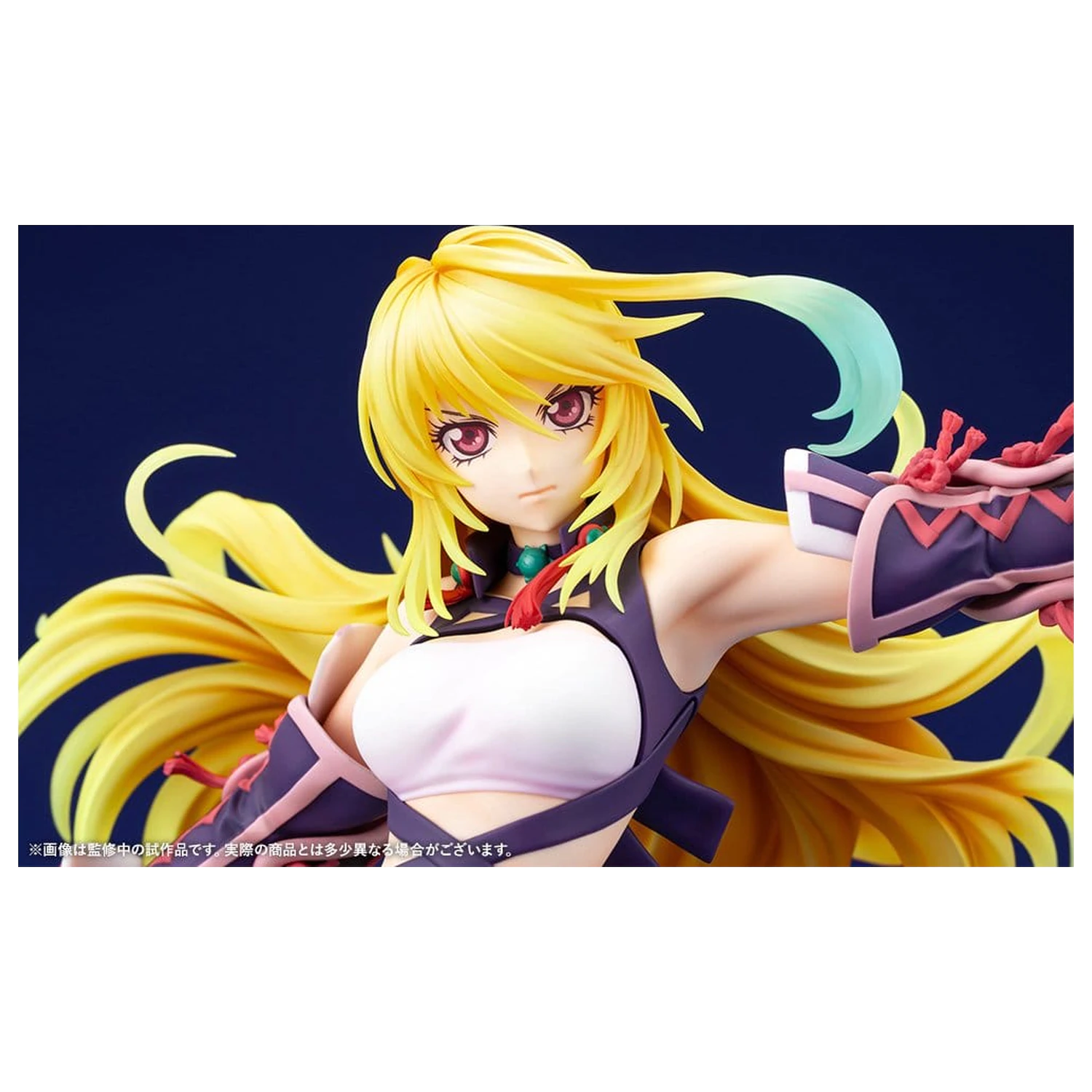 Tales of Xillia PVC figura 1/8 Milla Maxwell 21 cm fotografija izdelka