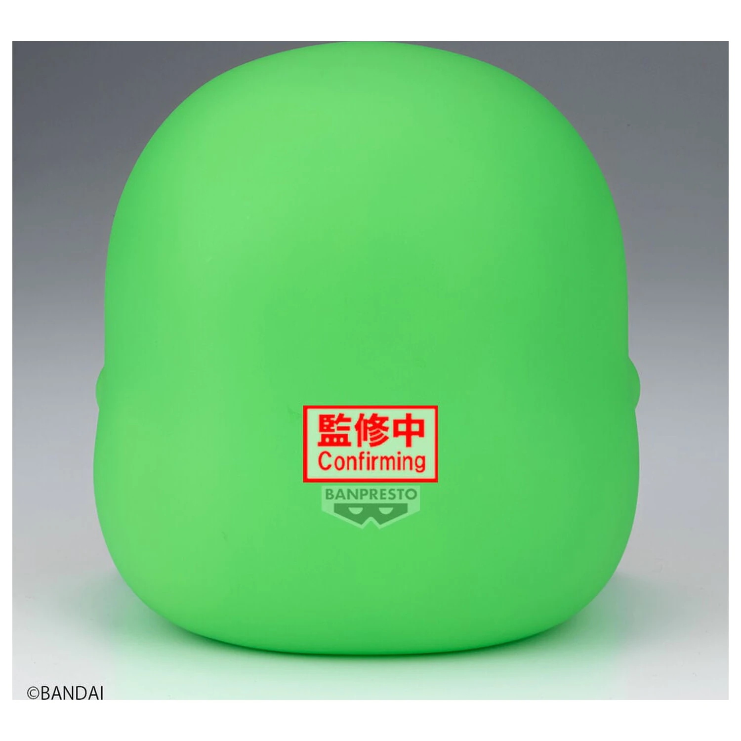 Tamagotchi Kuchipatchi Sofvimates figura 12 cm fotografija izdelka