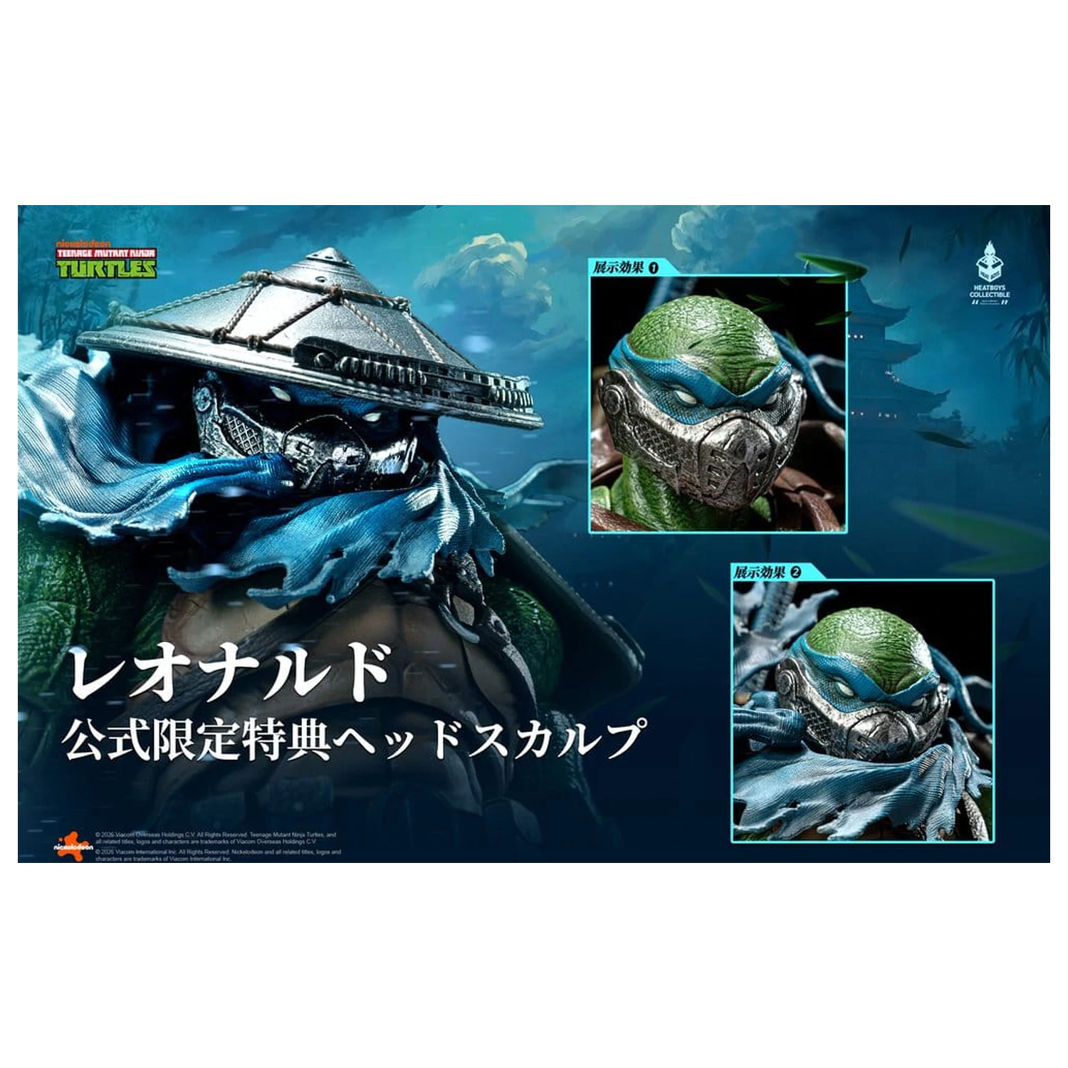 Teenage Mutant Ninja Turtles akcijska figura Leonardo Deluxe Version 20 cm fotografija izdelka