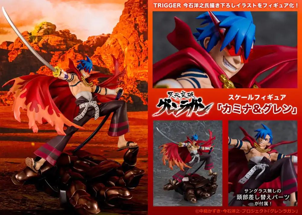 Tengen Toppa Gurren Lagann PVC Kip Kamina & Gurren 27 cm fotografija izdelka