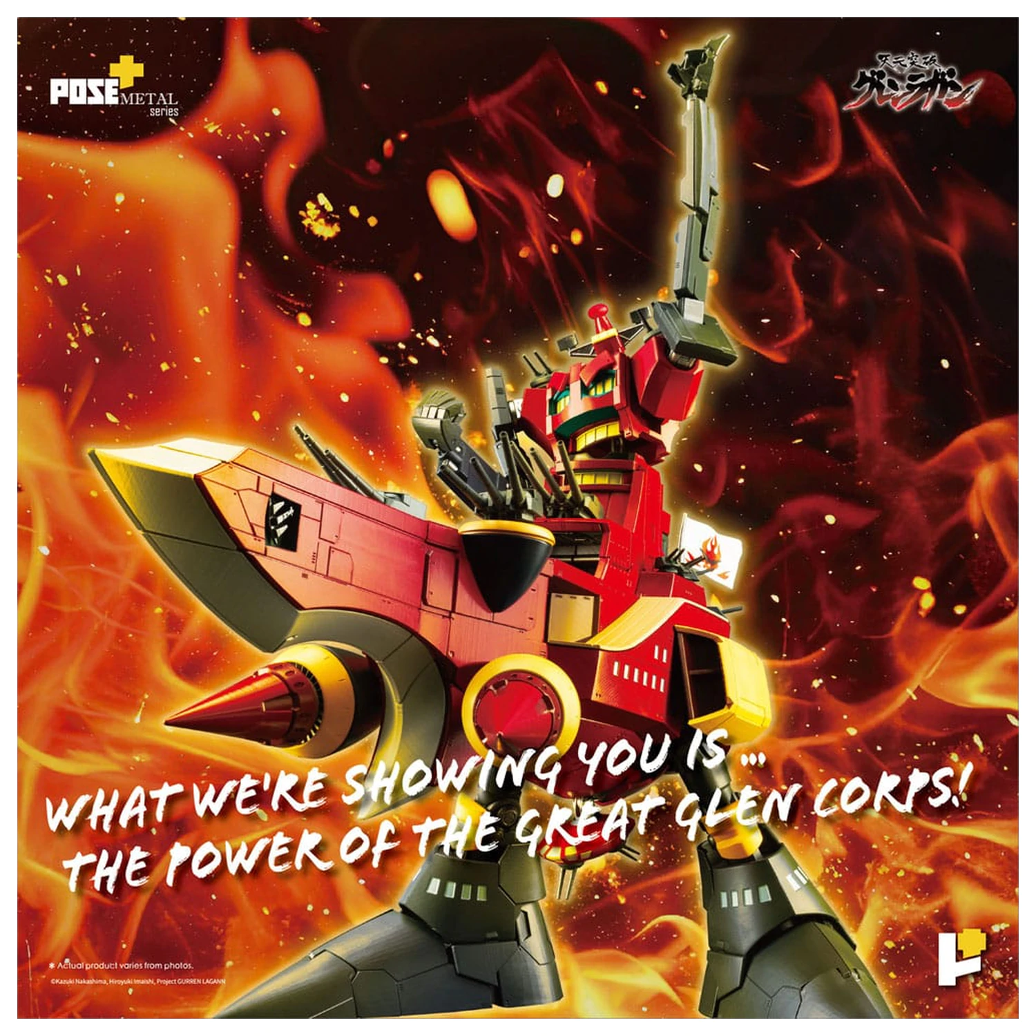 Tengen Toppa Gurren Lagann POSE+METAL serija Figura Dai-Gurren 33 cm fotografija izdelka