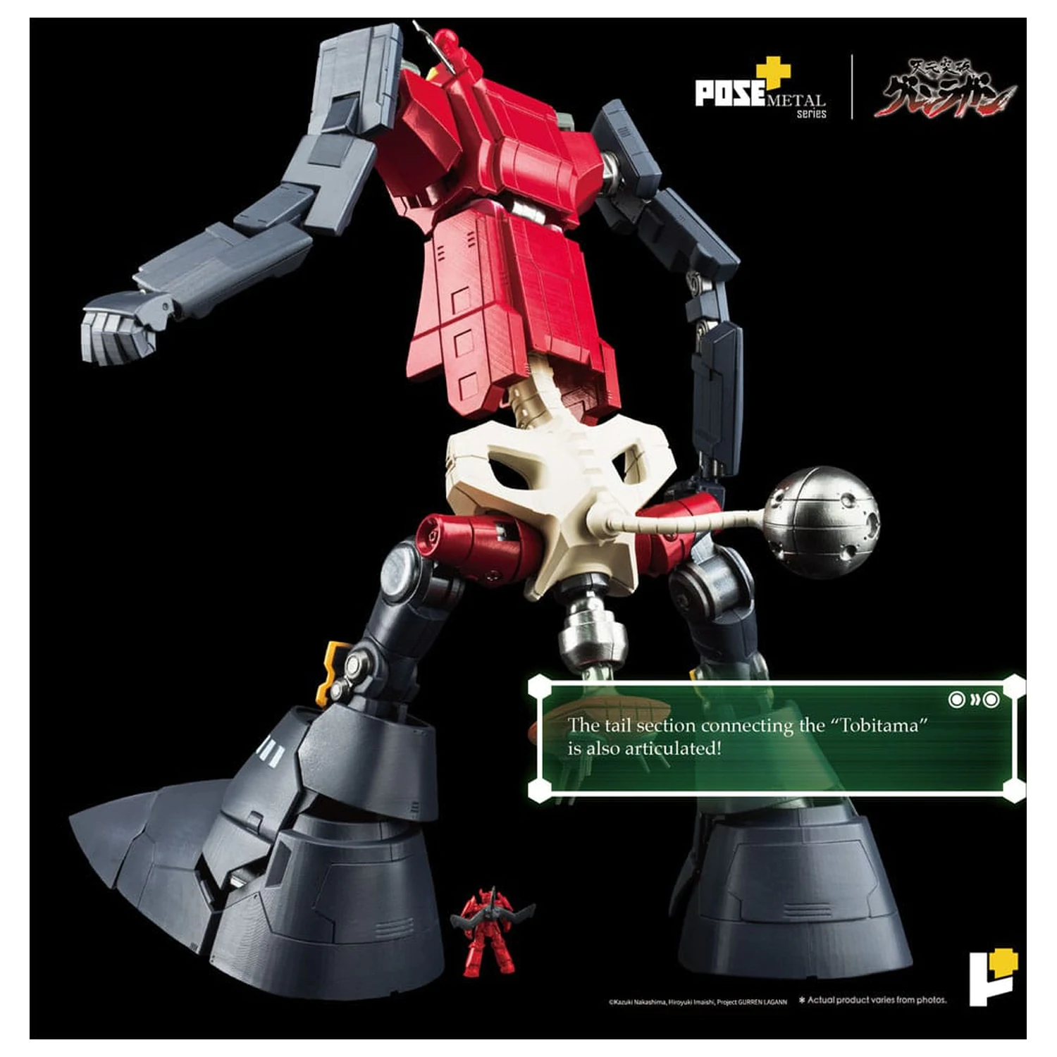 Tengen Toppa Gurren Lagann POSE+METAL serija Figura Dai-Gurren 33 cm fotografija izdelka