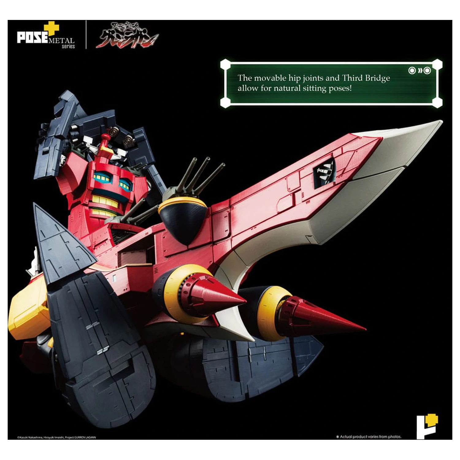 Tengen Toppa Gurren Lagann POSE+METAL serija Figura Dai-Gurren 33 cm fotografija izdelka