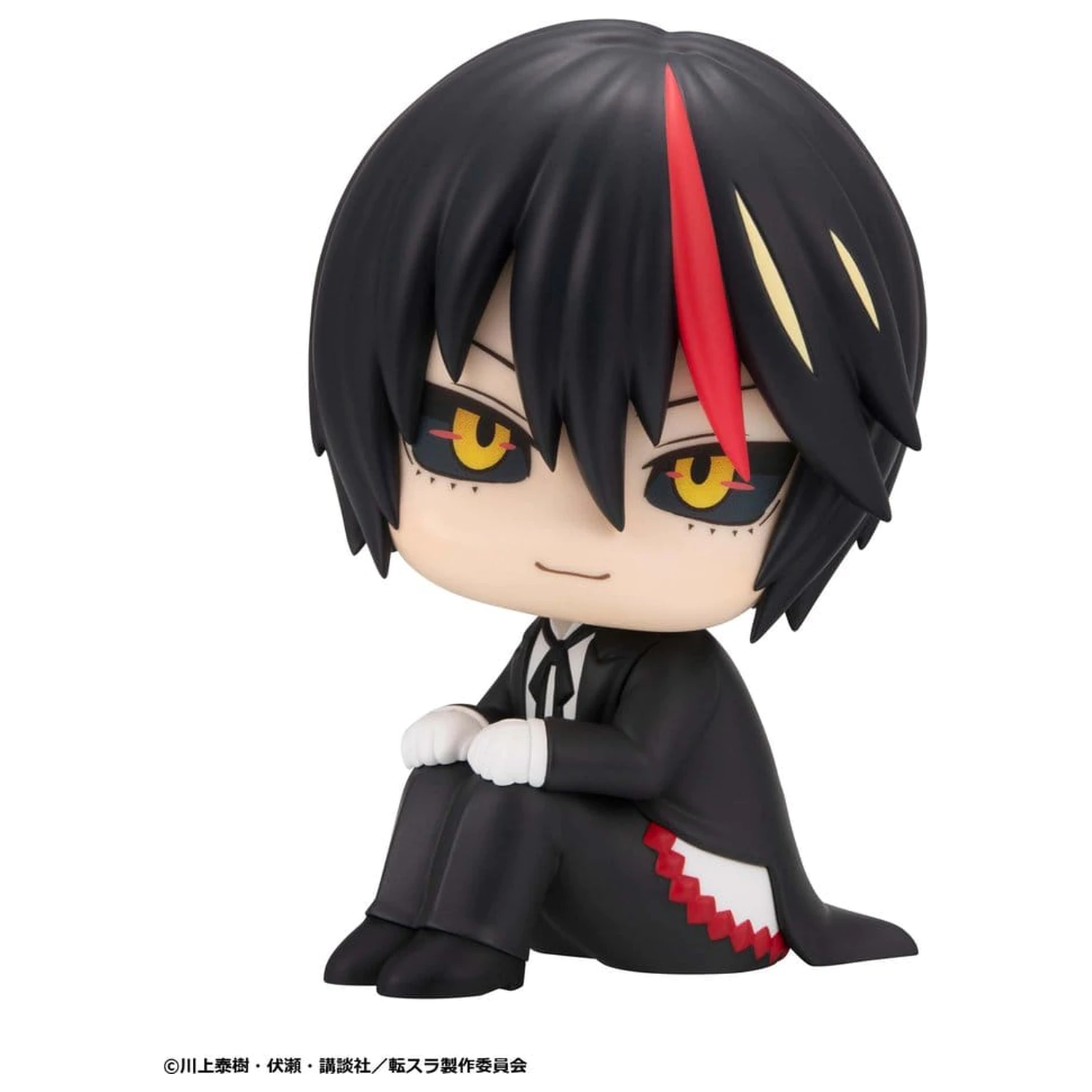 That Time I Got Reincarnated as a Slime Look Up PVC figurici paket 2 kosov Rimuru Tempest & Diablo (z darilom) 11 cm fotografija izdelka
