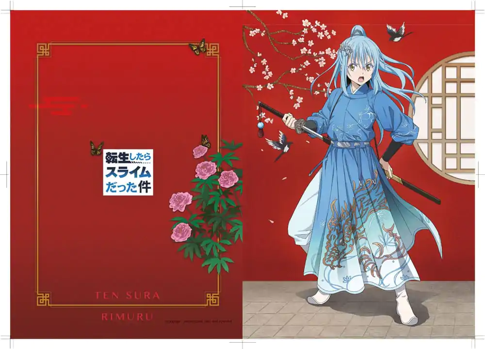 That Time I Got Reincarnated as a Slime PVC Kip Rimuru Tempest Hanfu Style Ver. AmiAmi Limited Edition 29 cm fotografija izdelka