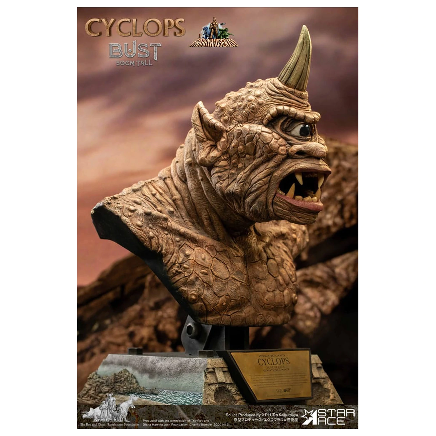 The 7th Voyage of Sinbad doprsni kip Ray Harryhausens Cyclops 50 cm fotografija izdelka