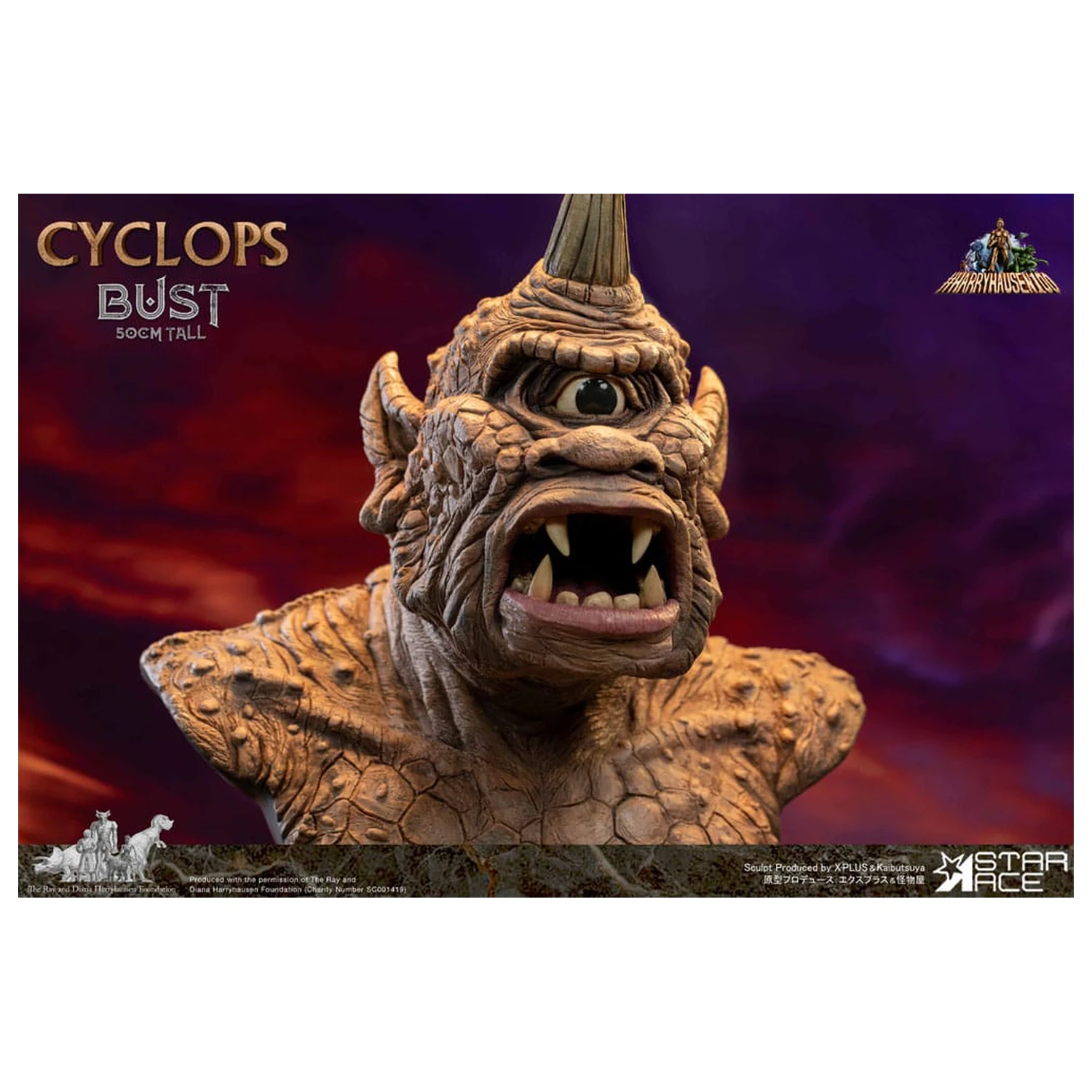 The 7th Voyage of Sinbad doprsni kip Ray Harryhausens Cyclops 50 cm fotografija izdelka
