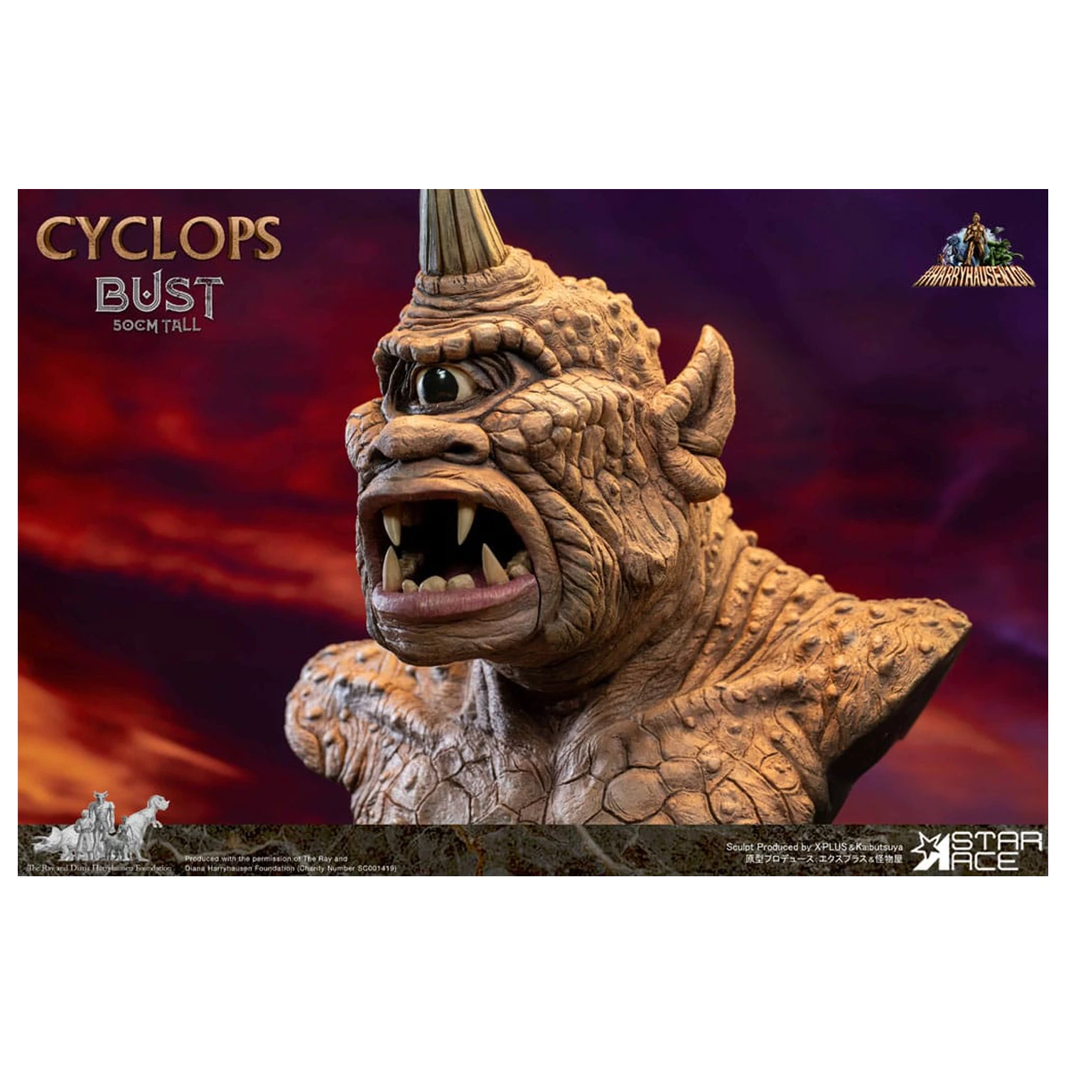 The 7th Voyage of Sinbad doprsni kip Ray Harryhausens Cyclops 50 cm fotografija izdelka