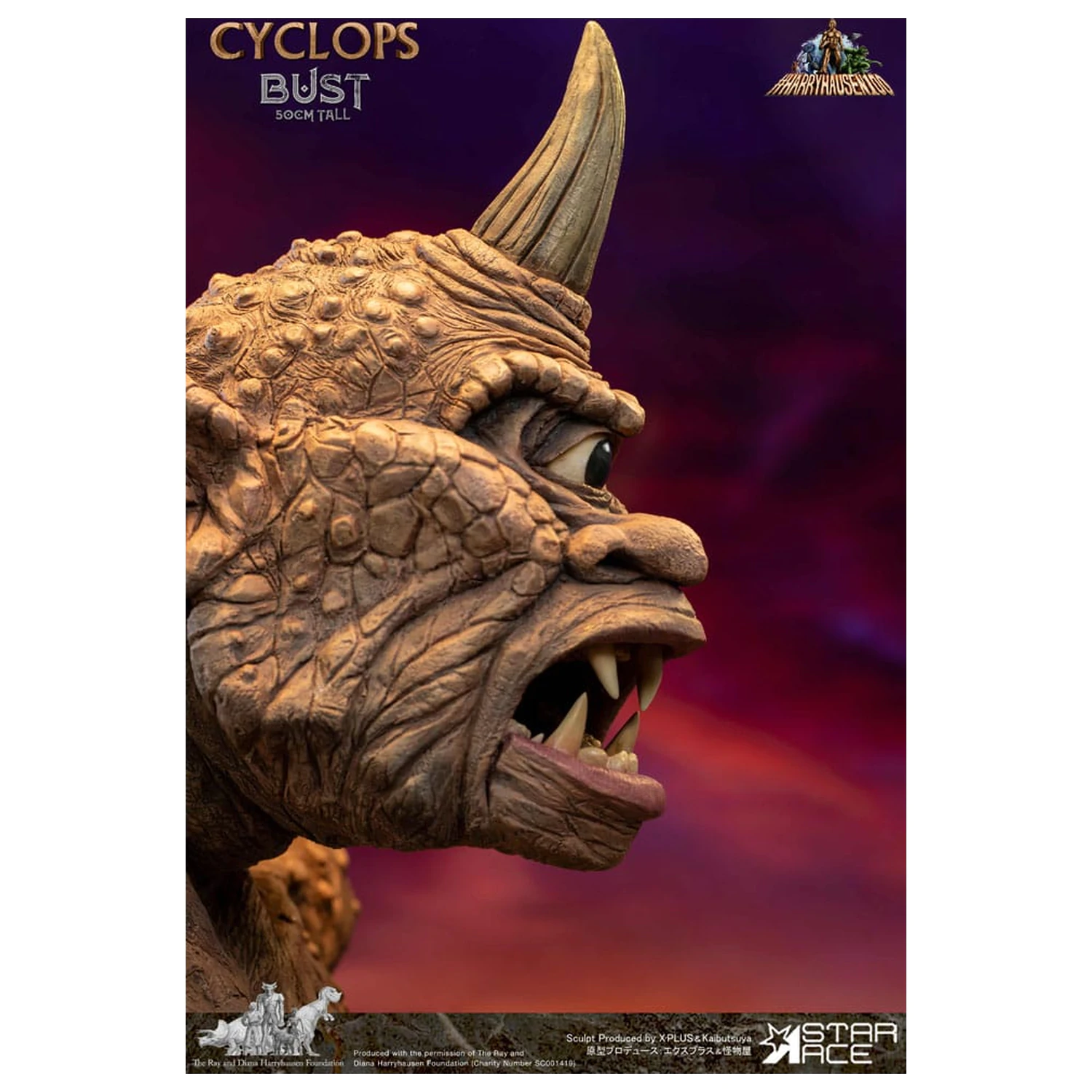 The 7th Voyage of Sinbad doprsni kip Ray Harryhausens Cyclops 50 cm fotografija izdelka