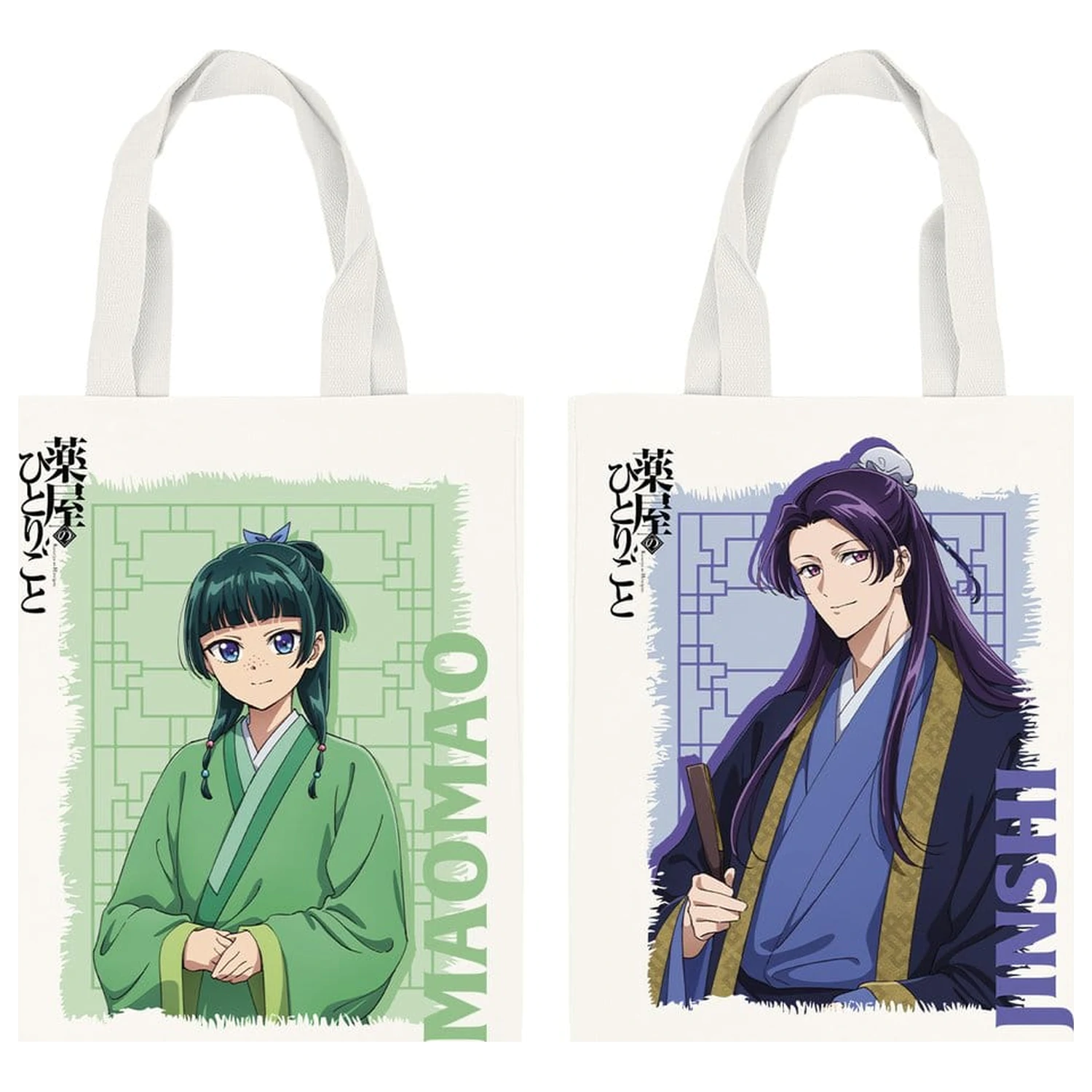 The Apothecary Diaries Tote Bag Maomao & Jinshi 35 x 43 cm fotografija izdelka