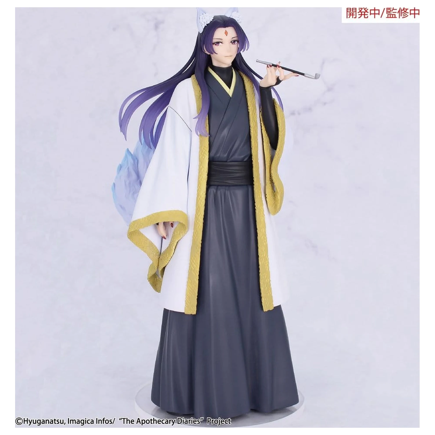The Apothecary Diaries BRILLIANT figura Sezonska PVC figura Jinshi Nine-tailed fox 23 cm fotografija izdelka