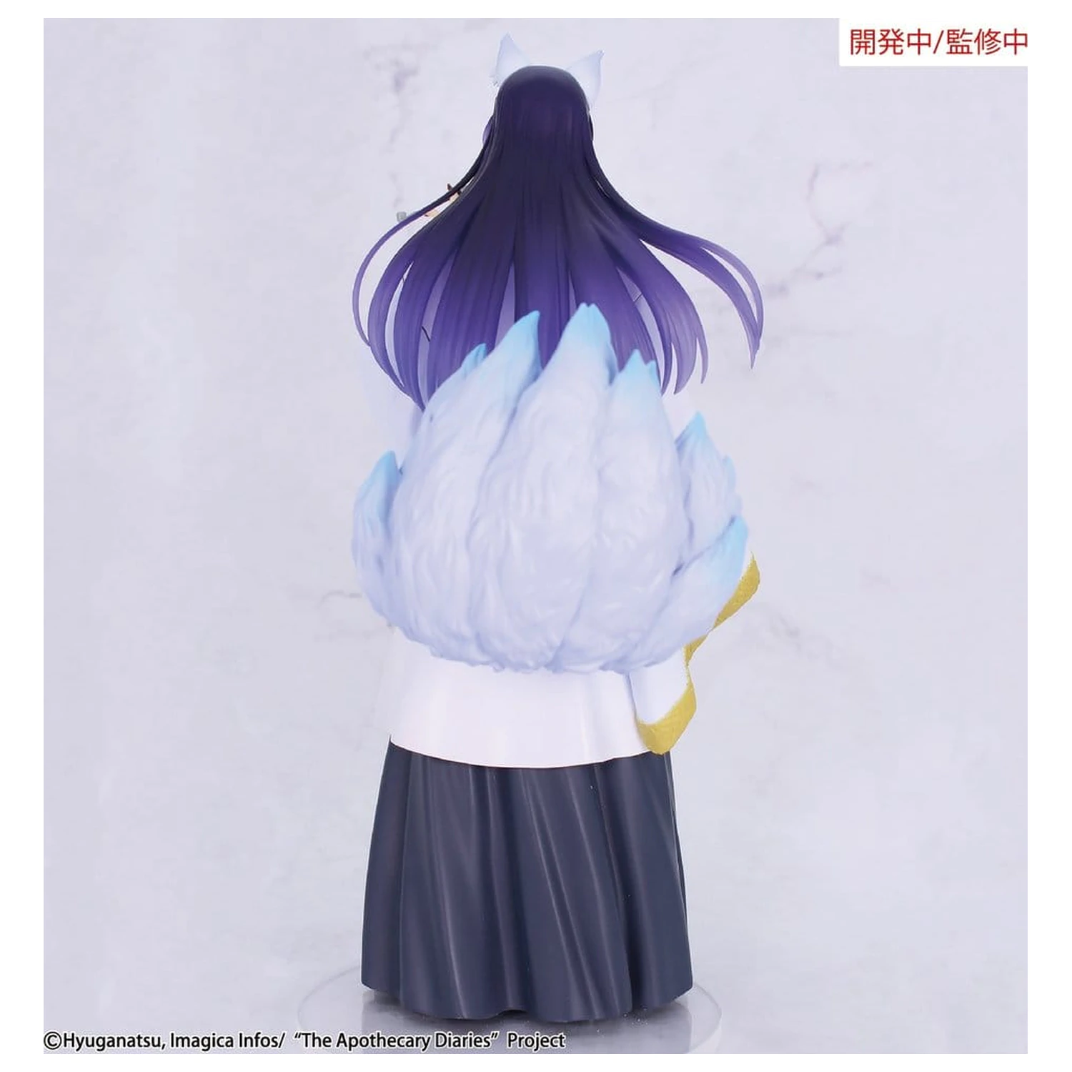 The Apothecary Diaries BRILLIANT figura Sezonska PVC figura Jinshi Nine-tailed fox 23 cm fotografija izdelka