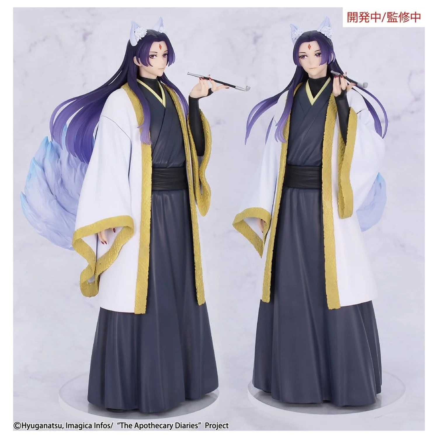 The Apothecary Diaries BRILLIANT figura Sezonska PVC figura Jinshi Nine-tailed fox 23 cm fotografija izdelka