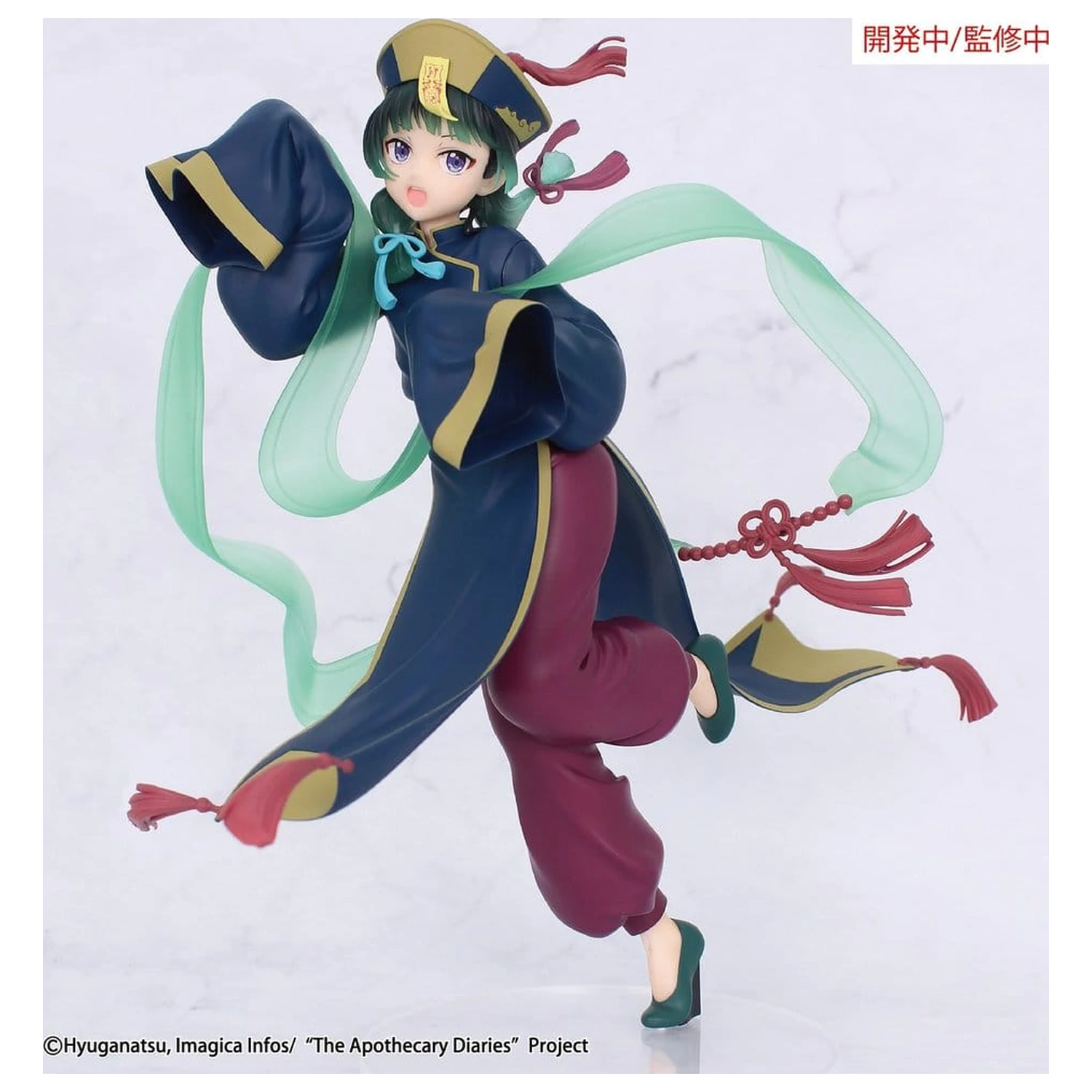 The Apothecary Diaries BRILLIANT Figura Seasonal PVC Figura Maomao Jiangshi 21 cm fotografija izdelka