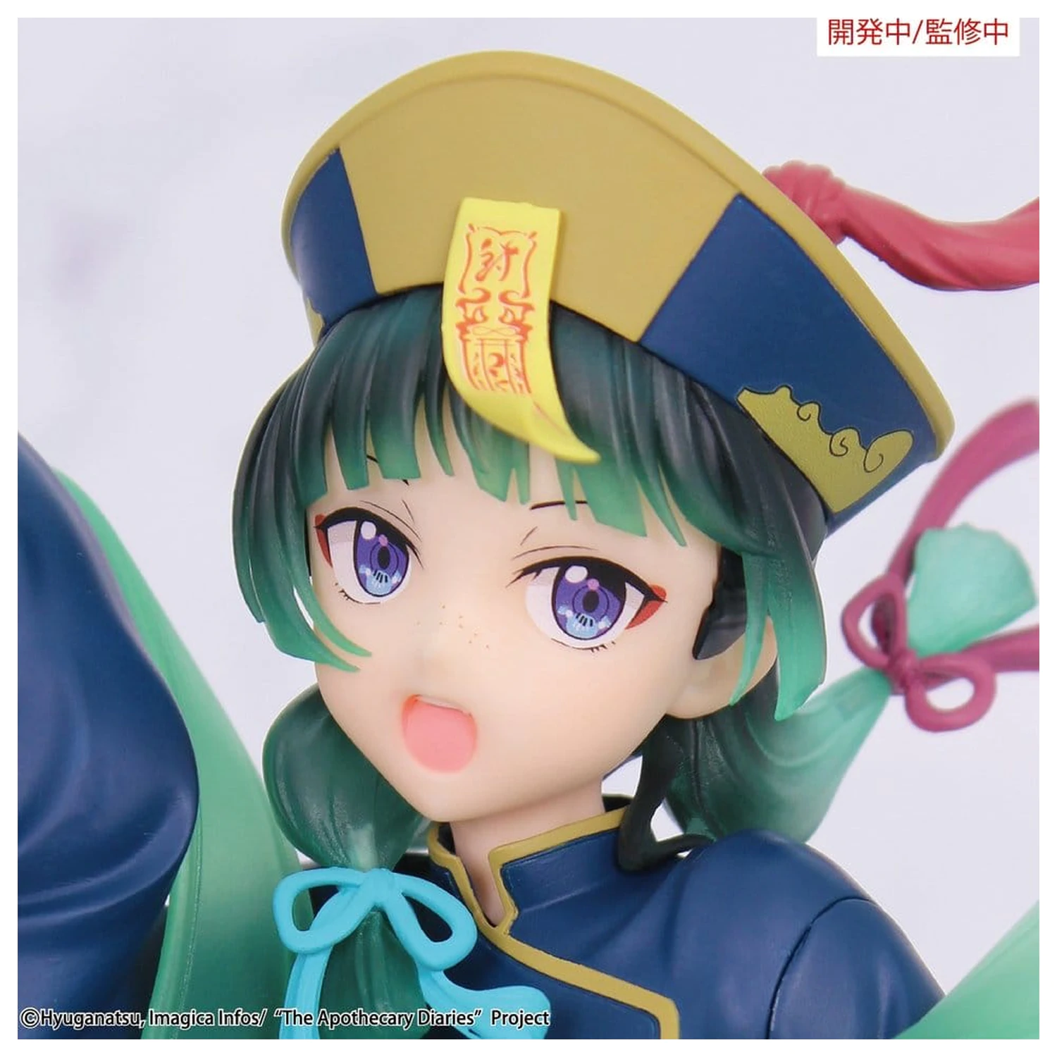 The Apothecary Diaries BRILLIANT Figura Seasonal PVC Figura Maomao Jiangshi 21 cm fotografija izdelka