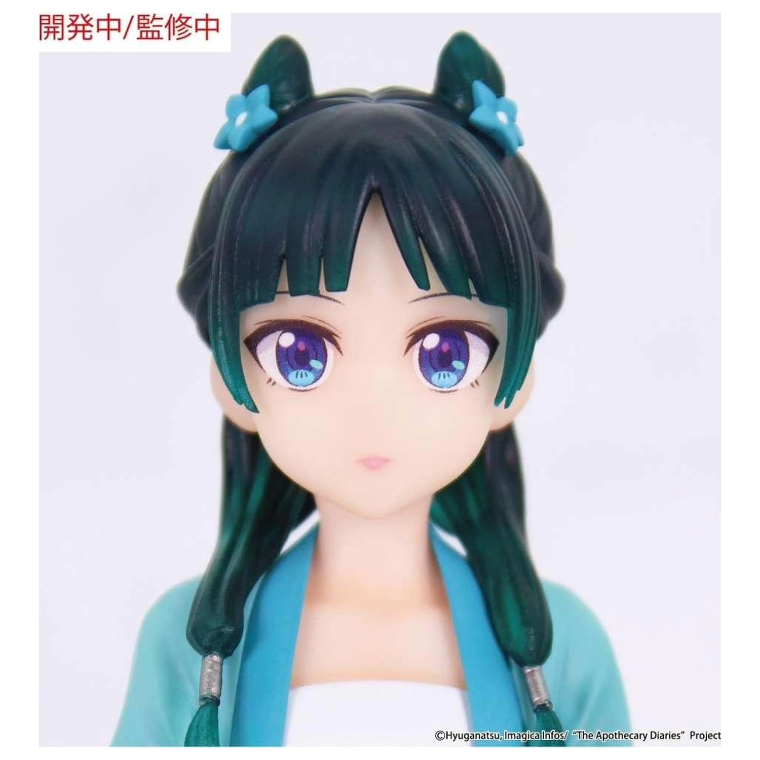 The Apothecary Diaries Maomao "Hunting Vivit" figura 18 cm fotografija izdelka