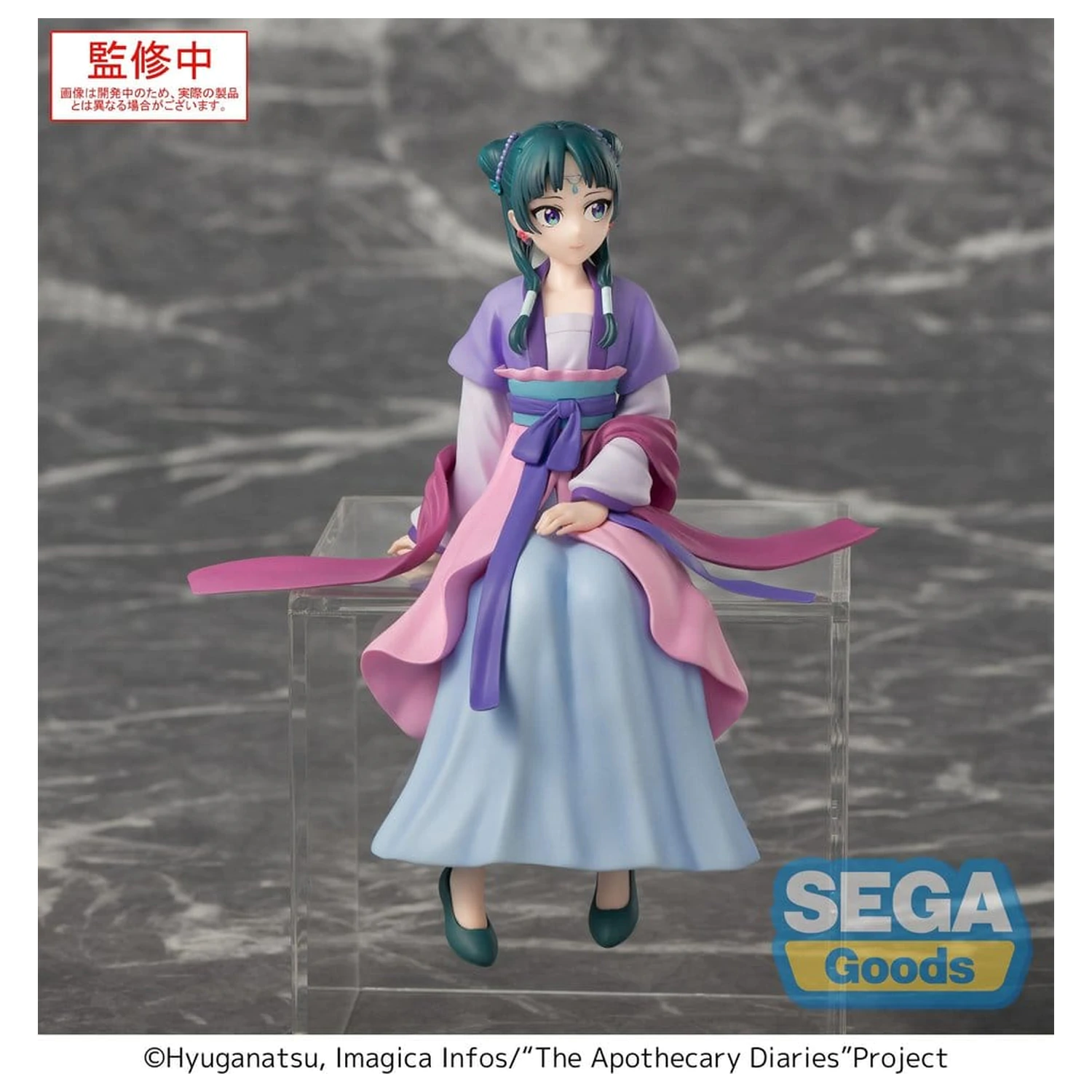 The Apothecary Diaries PM Perching PVC figura "Maomao" Moon Fairy Ver. 14 cm fotografija izdelka