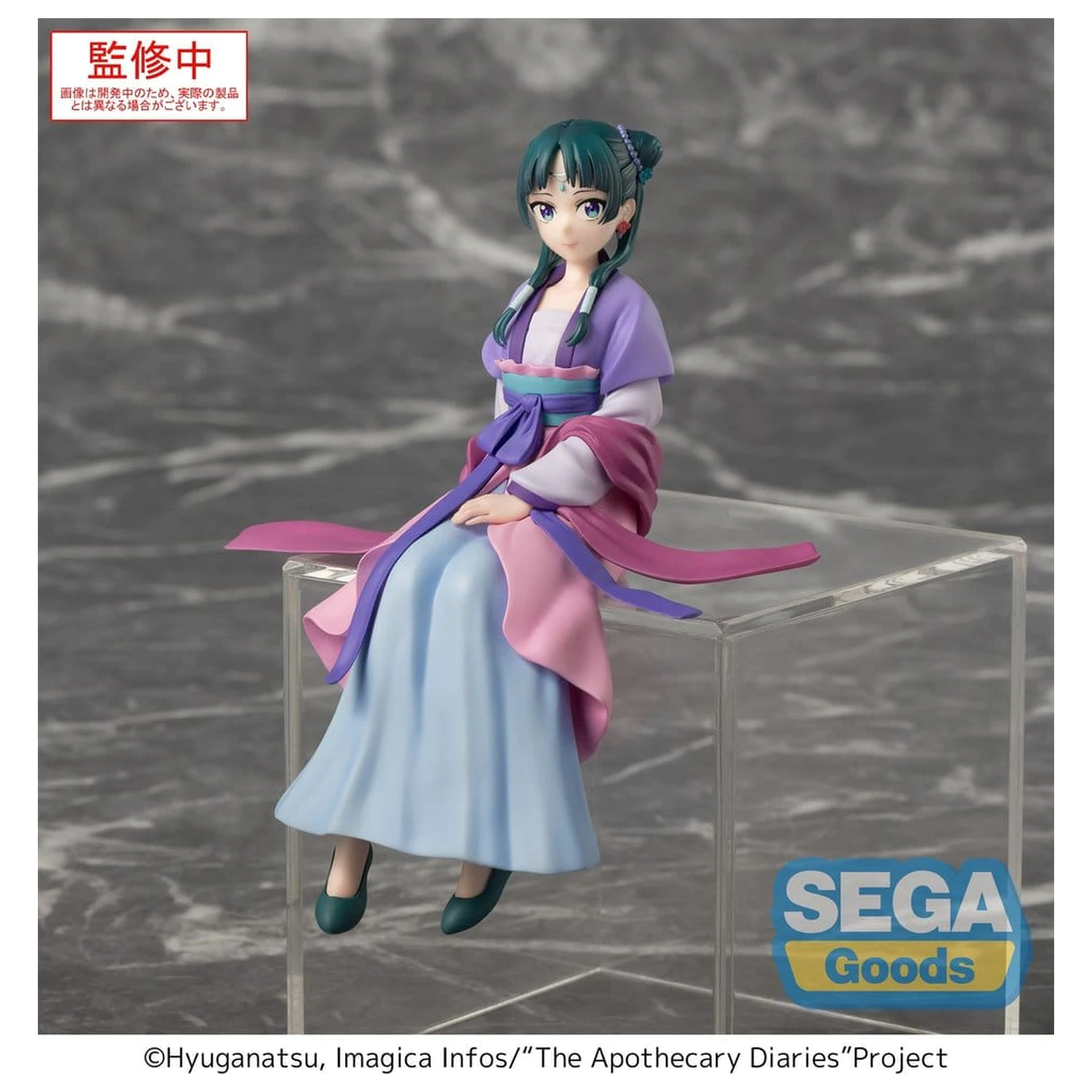 The Apothecary Diaries PM Perching PVC figura "Maomao" Moon Fairy Ver. 14 cm fotografija izdelka