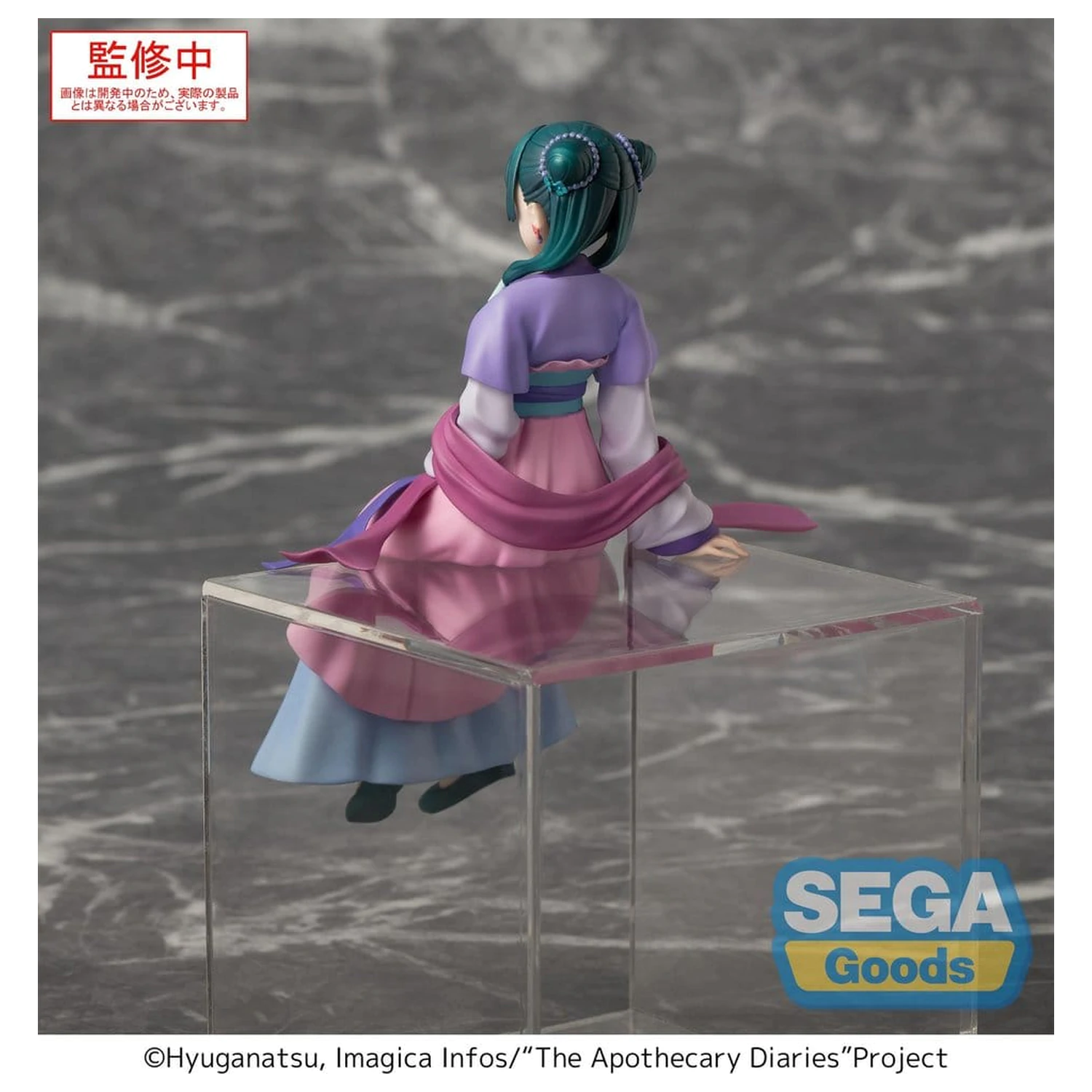 The Apothecary Diaries PM Perching PVC figura "Maomao" Moon Fairy Ver. 14 cm fotografija izdelka