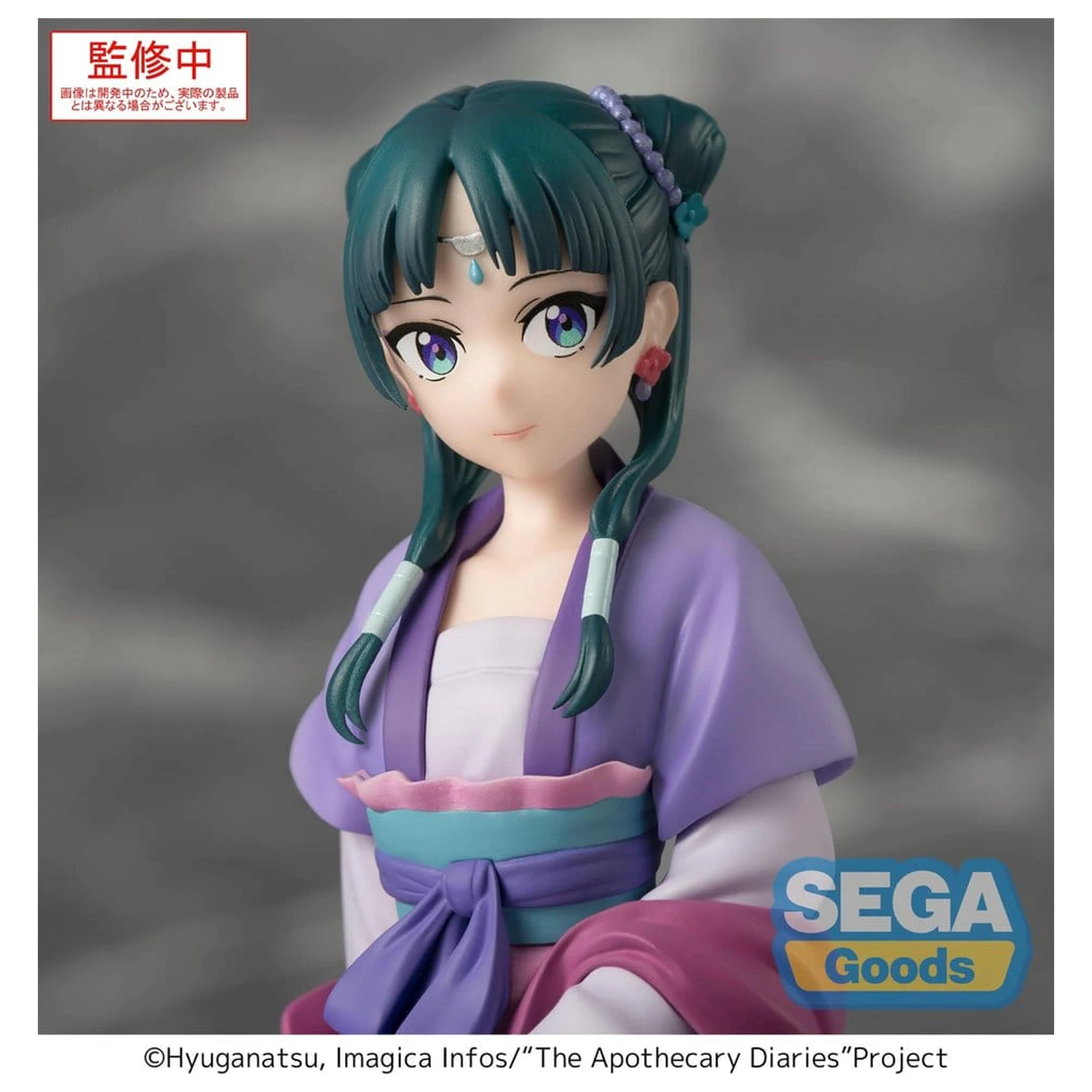 The Apothecary Diaries PM Perching PVC figura "Maomao" Moon Fairy Ver. 14 cm fotografija izdelka