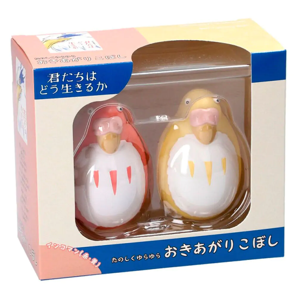 The Boy and the Heron Red & Yellow pack 2 figuric 7,5cm fotografija izdelka