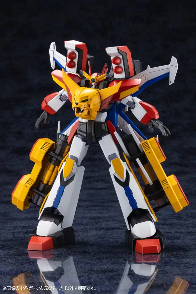 The Brave Fighter of Legend Da-Garn Plastic Model Kit Da-Garn & GX Parts 11 cm fotografija izdelka