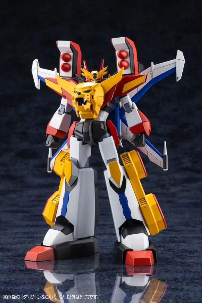 The Brave Fighter of Legend Da-Garn Plastic Model Kit Da-Garn & GX Parts 11 cm fotografija izdelka