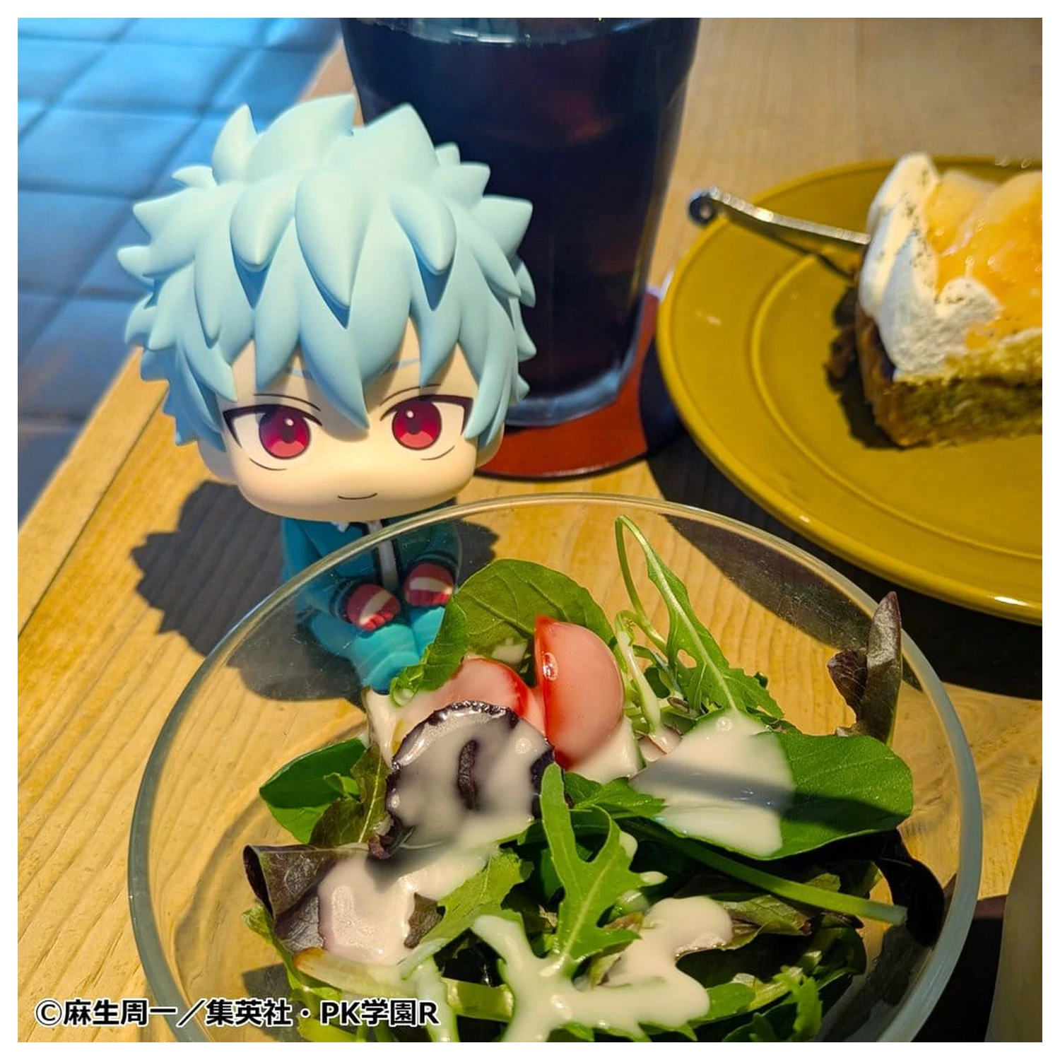The Disastrous Life of Saiki K. Look Up PVC figura Shun Kaido 11 cm fotografija izdelka