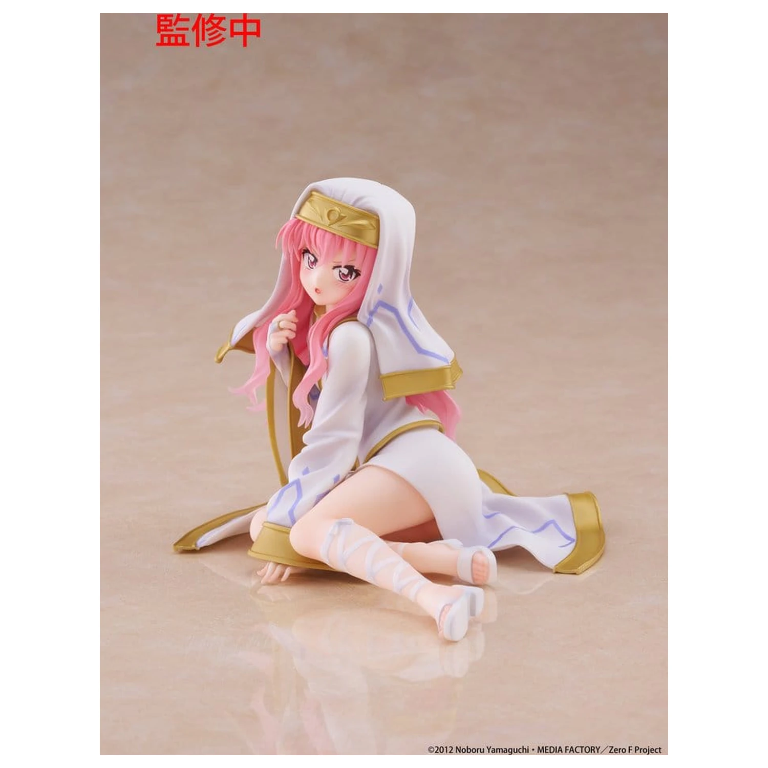 The Familiar of Zero PVC figurica namizna prisrčna Louise (Miko outfit Ver.) 13 cm fotografija izdelka