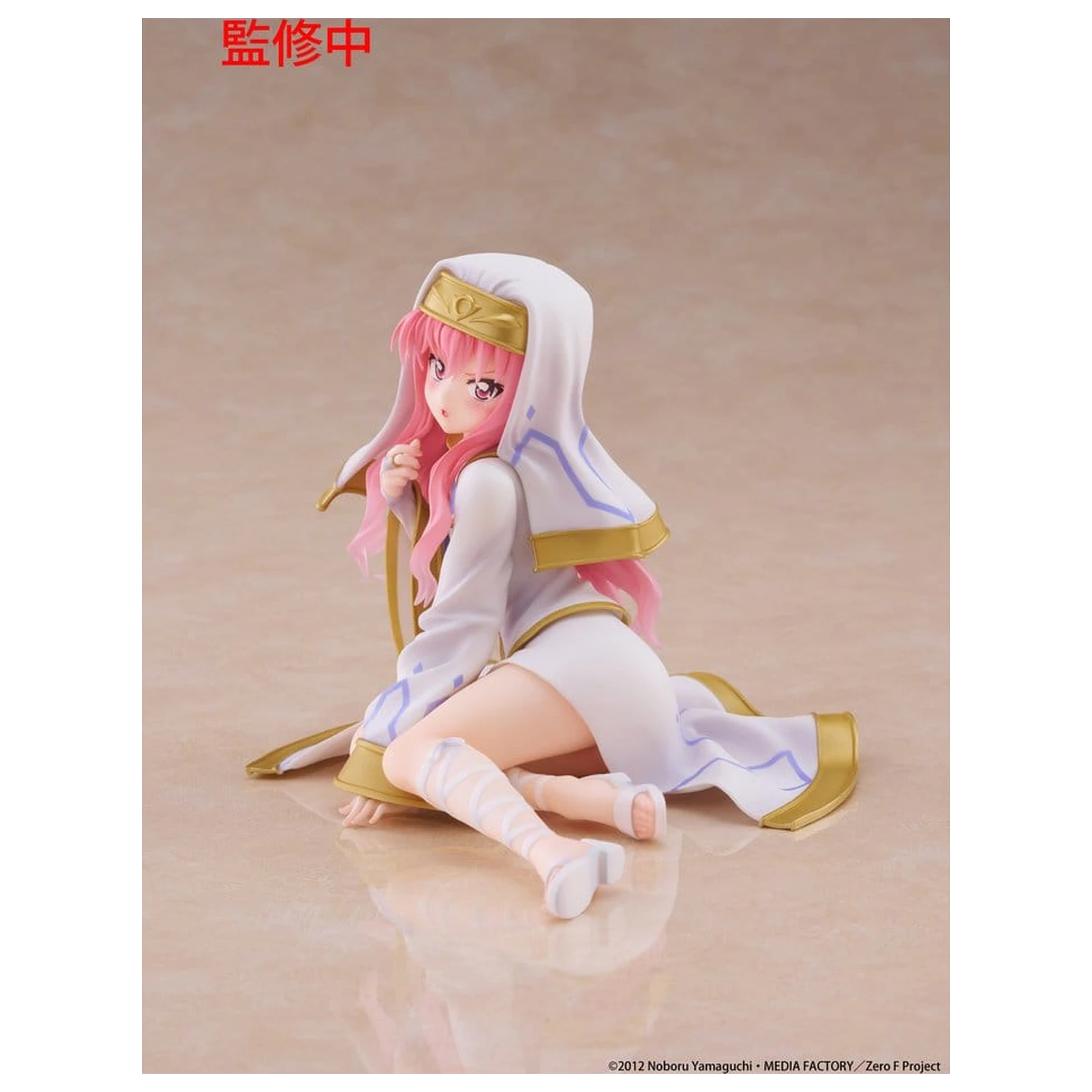 The Familiar of Zero PVC figurica namizna prisrčna Louise (Miko outfit Ver.) 13 cm fotografija izdelka