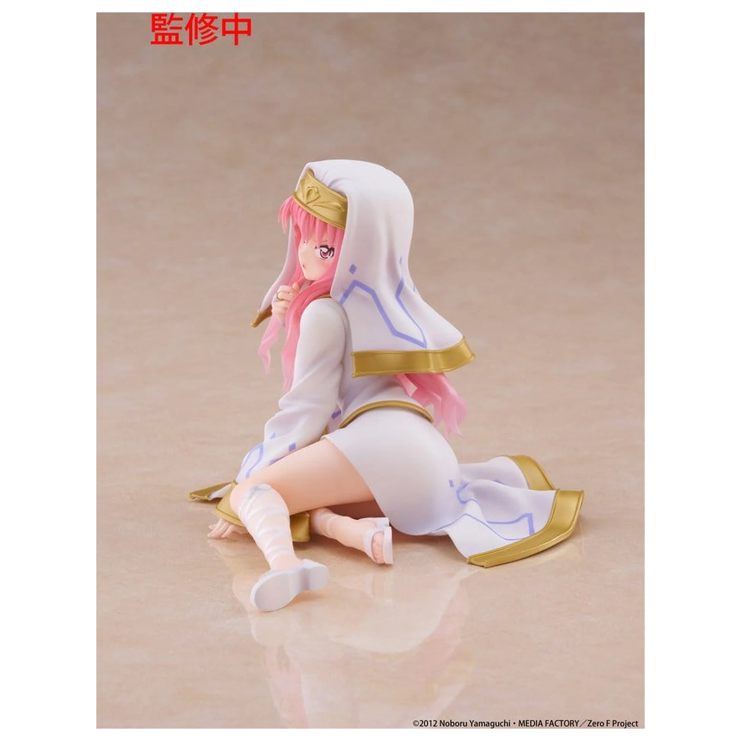 The Familiar of Zero PVC figurica namizna prisrčna Louise (Miko outfit Ver.) 13 cm fotografija izdelka
