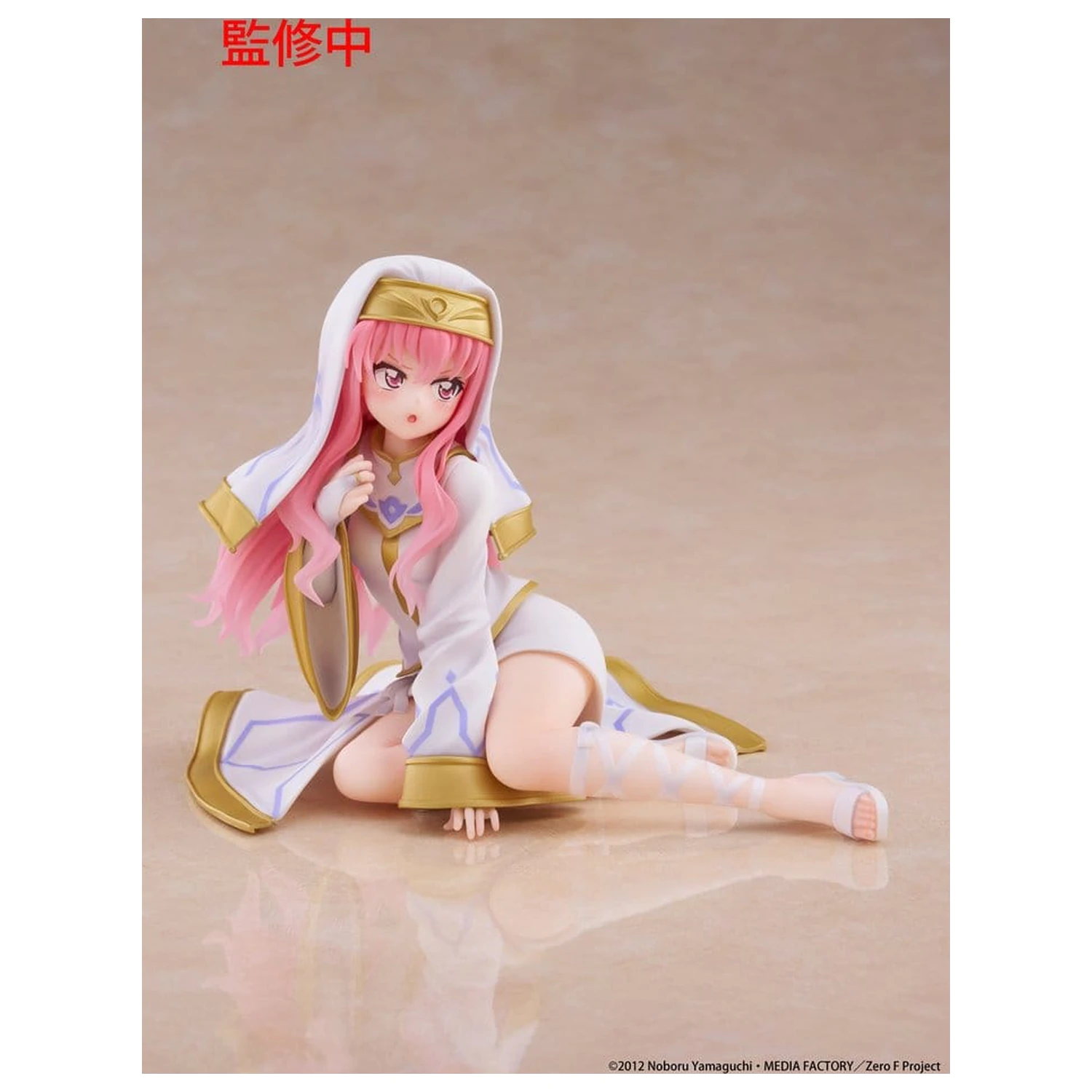The Familiar of Zero PVC figurica namizna prisrčna Louise (Miko outfit Ver.) 13 cm fotografija izdelka
