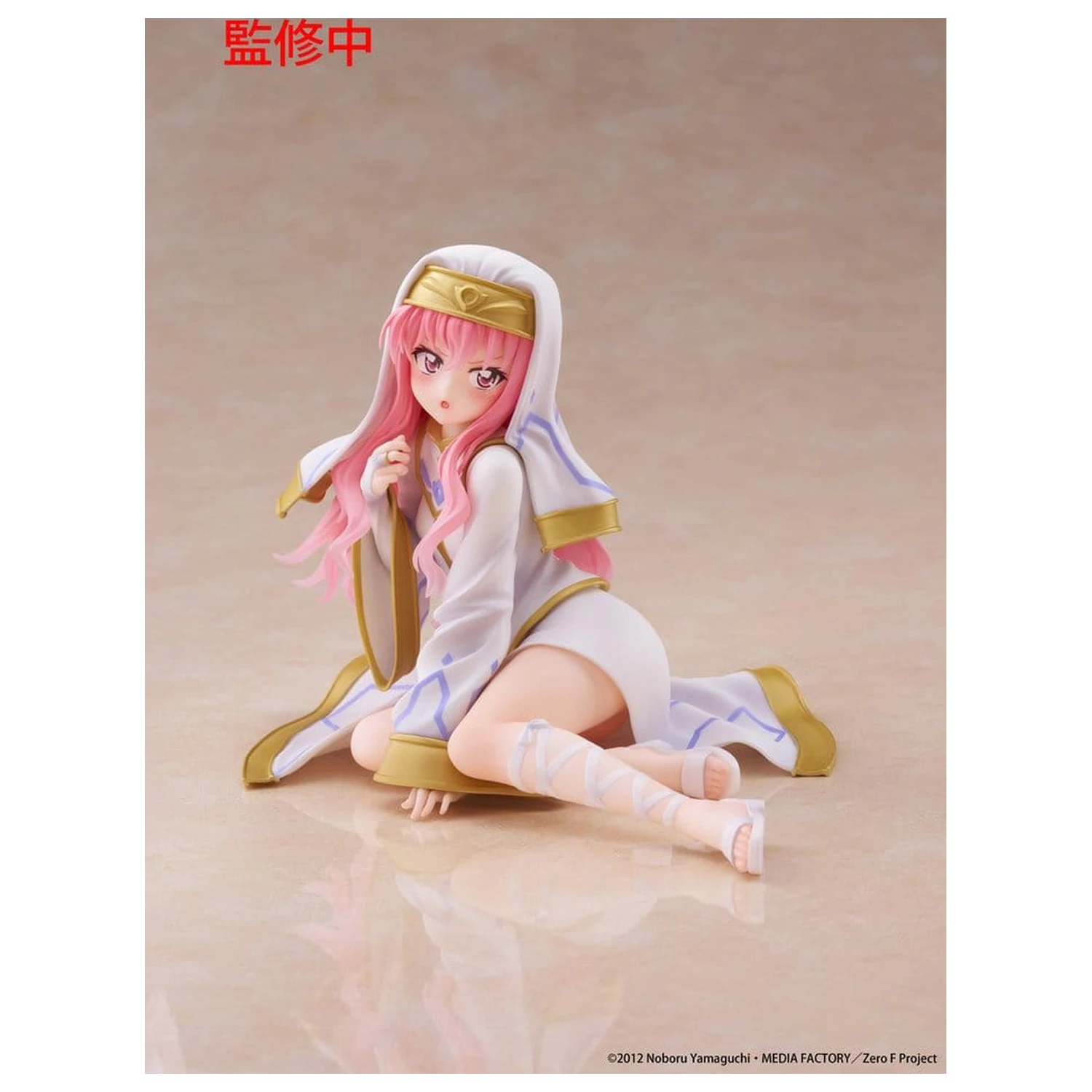 The Familiar of Zero PVC figurica namizna prisrčna Louise (Miko outfit Ver.) 13 cm fotografija izdelka