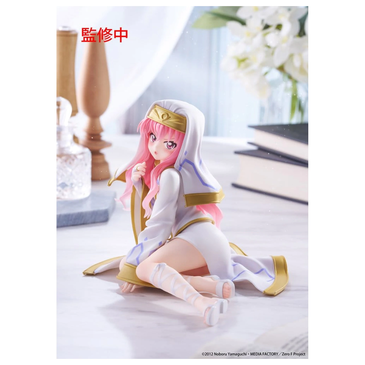 The Familiar of Zero PVC figurica namizna prisrčna Louise (Miko outfit Ver.) 13 cm fotografija izdelka