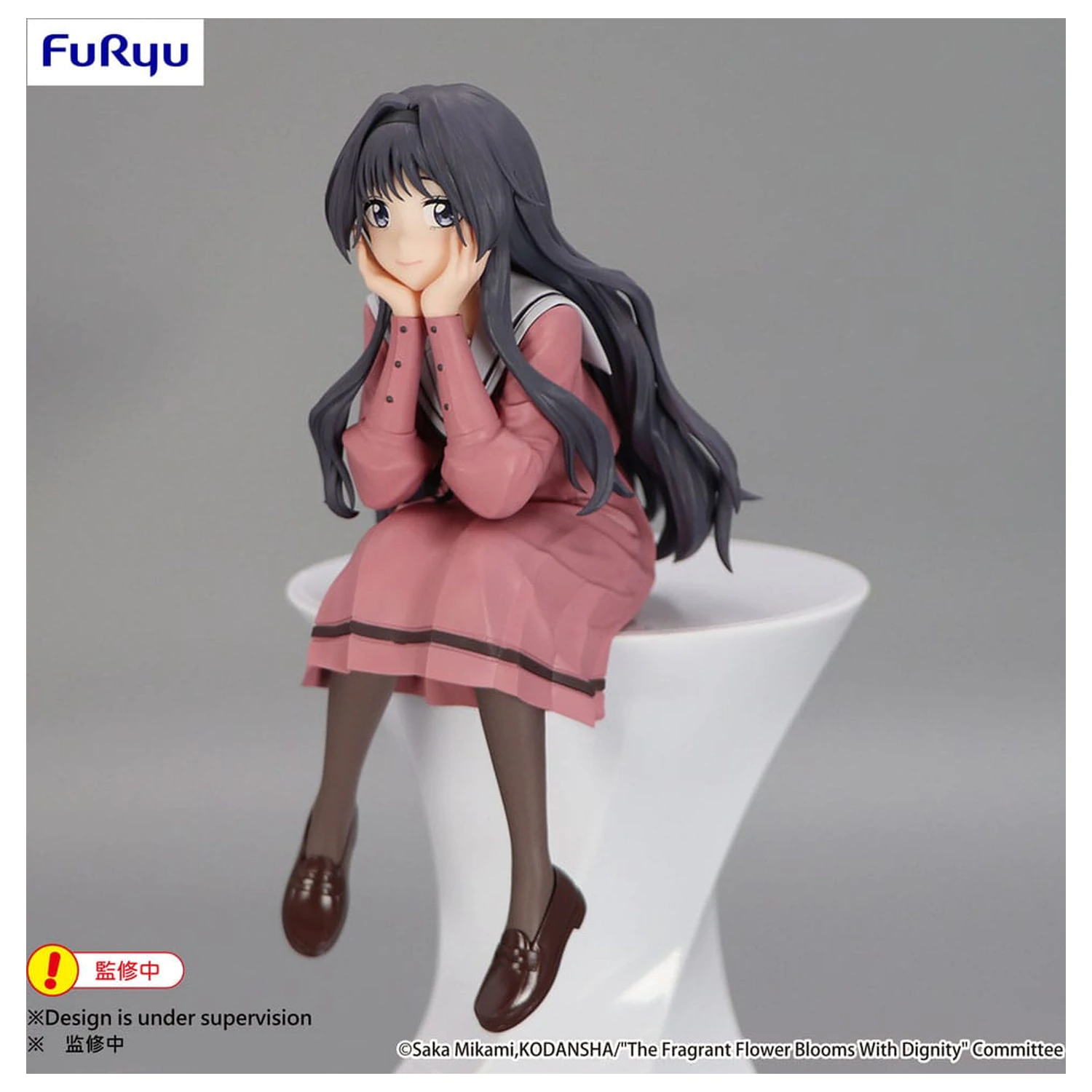 The Fragrant Flower Blooms With Dignity Noodle Stopper PVC statua Kaoruko Waguri 14 cm fotografija izdelka