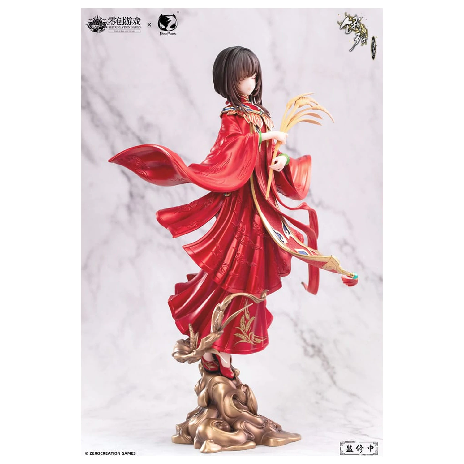 The Hungry Lamb: Traveling in the Late Ming Dynasty PVC kip 1/6 Man Sui Hong Zhuang Sui Sui 31 cm fotografija izdelka