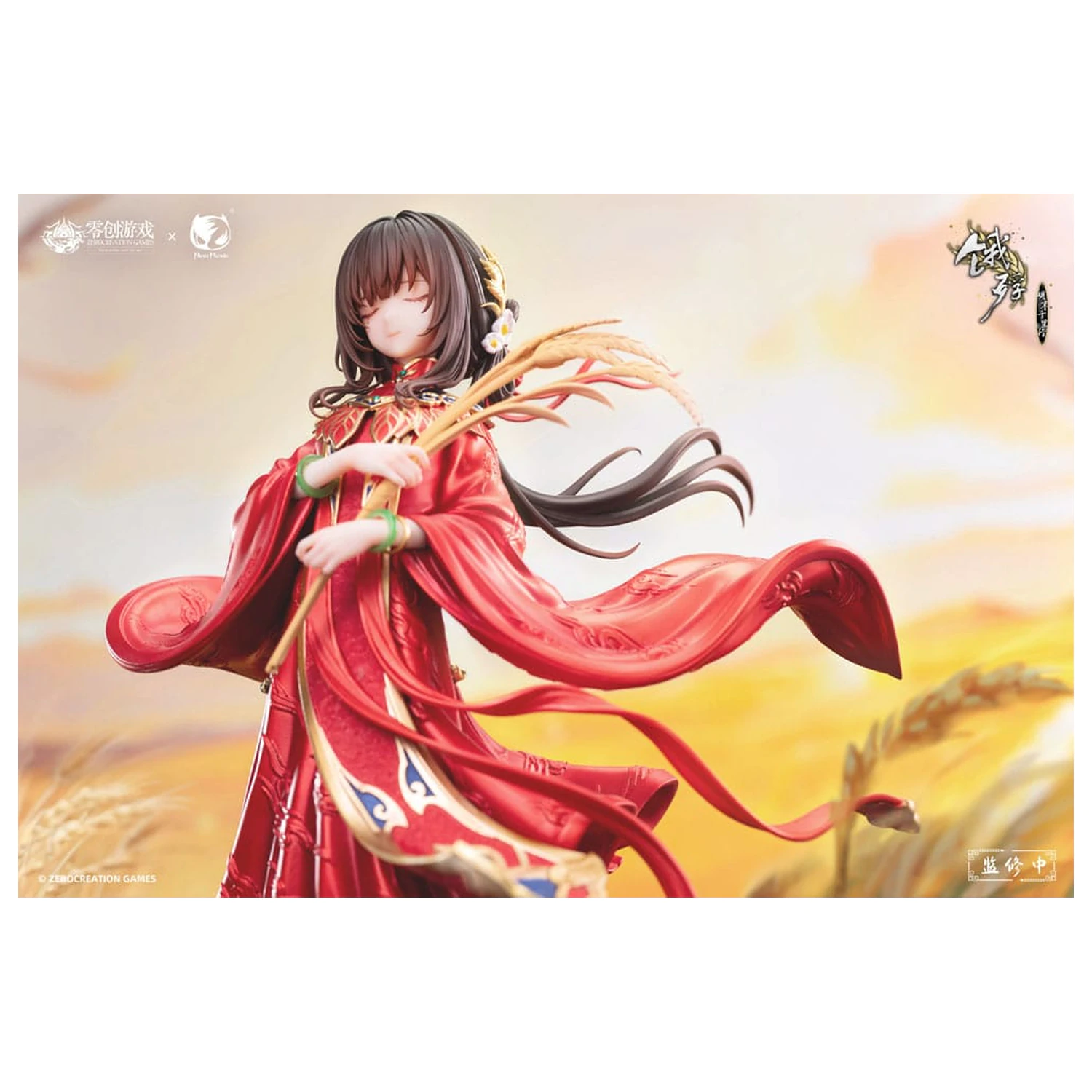 The Hungry Lamb: Traveling in the Late Ming Dynasty PVC kip 1/6 Man Sui Hong Zhuang Sui Sui 31 cm fotografija izdelka