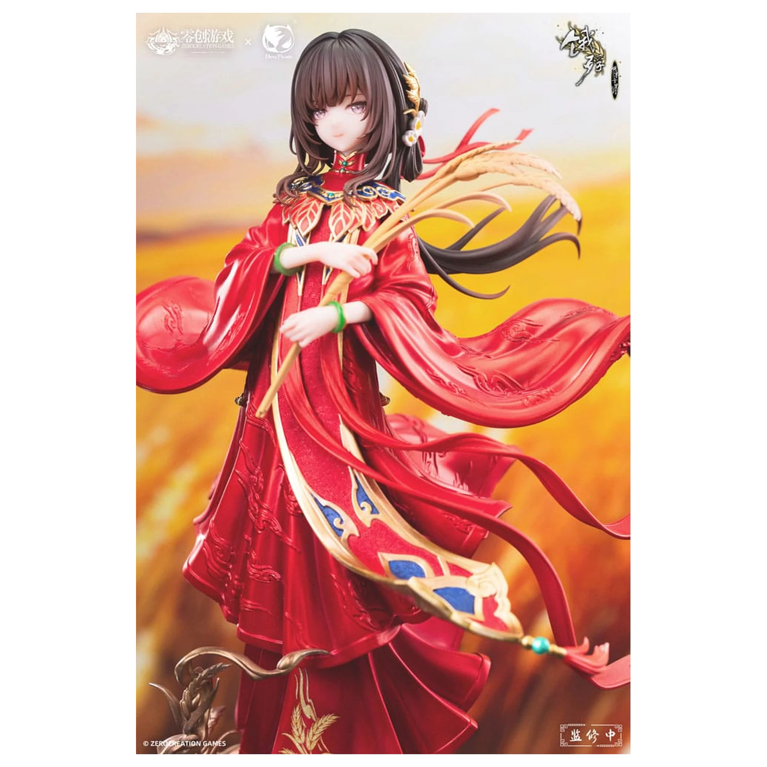 The Hungry Lamb: Traveling in the Late Ming Dynasty PVC kip 1/6 Man Sui Hong Zhuang Sui Sui 31 cm fotografija izdelka