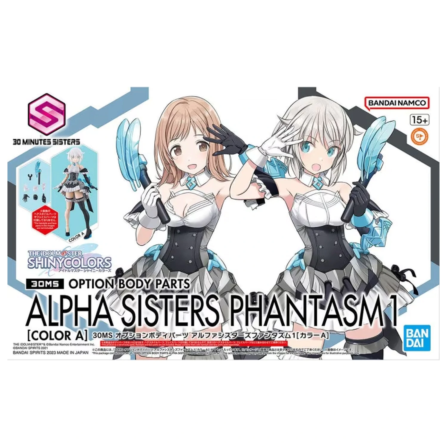 THE iDOLM@STER 30MS opcijski deli telesa Alpha Sisters ... 1 - Model kit fotografija izdelka