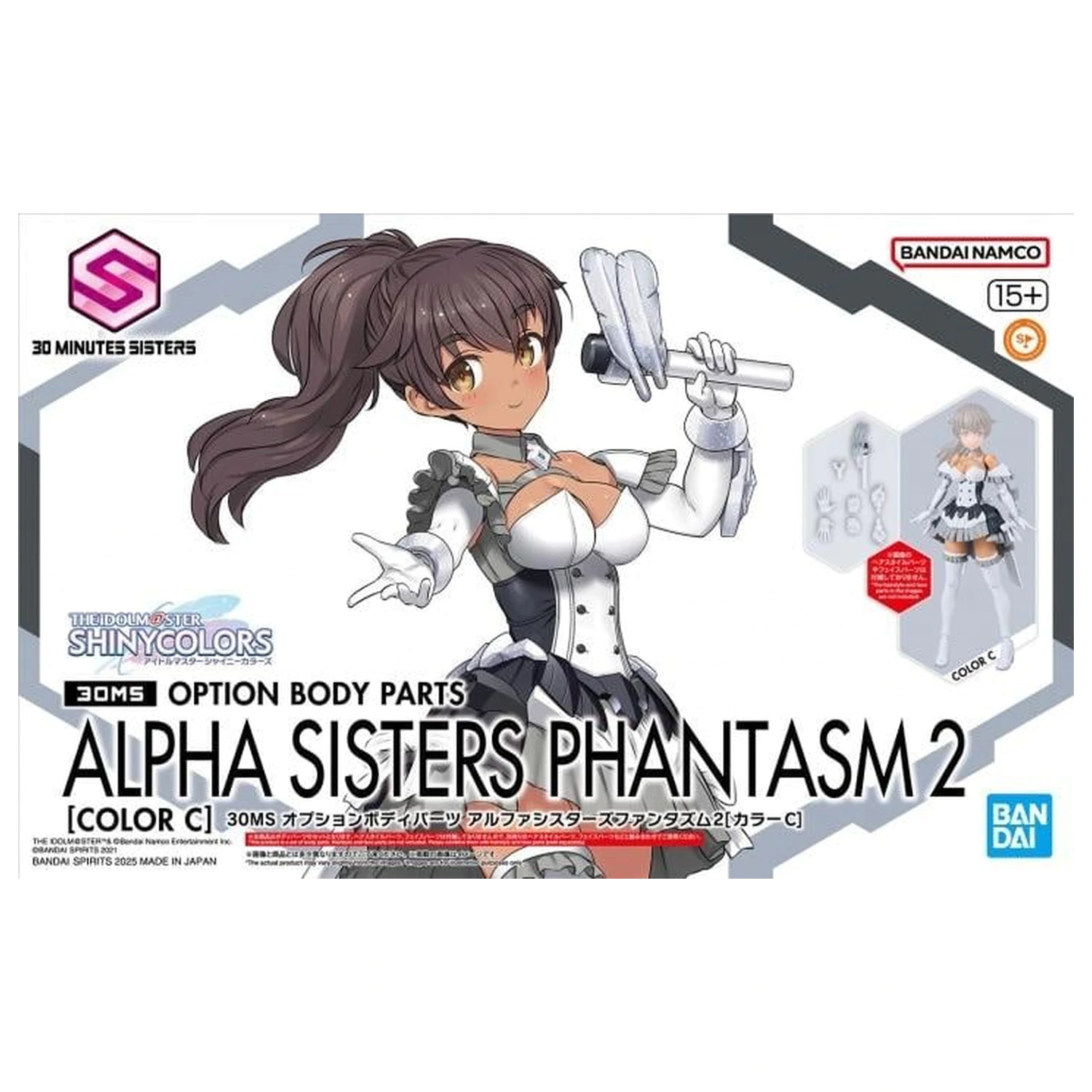 _The Idolmaster_ - 30MS Option Body Parts Alpha Sister Phantasm 2 - Komplet modela fotografija izdelka